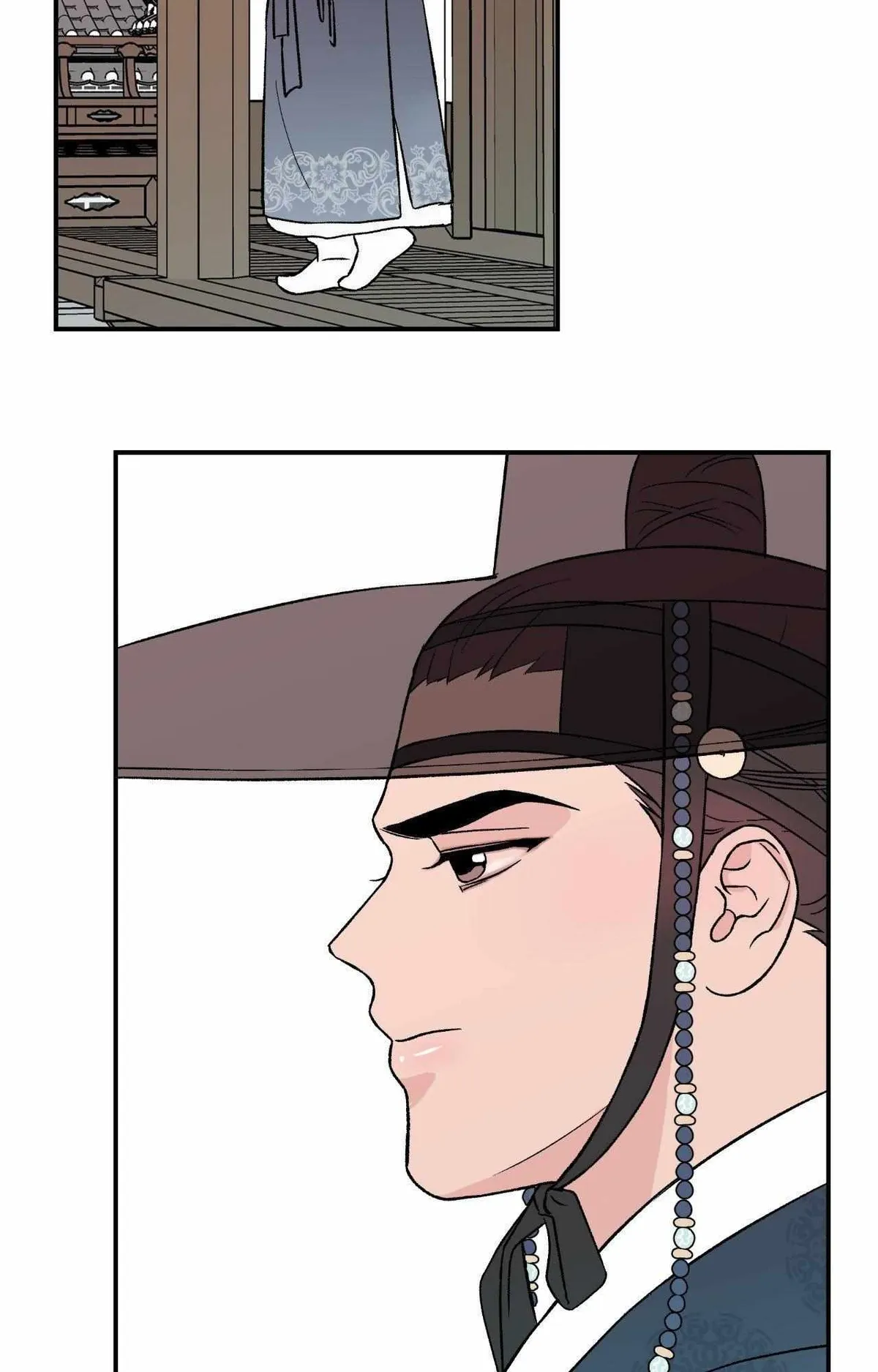 Read Flip Turn chapter 73.16 image 8 on Lezhin