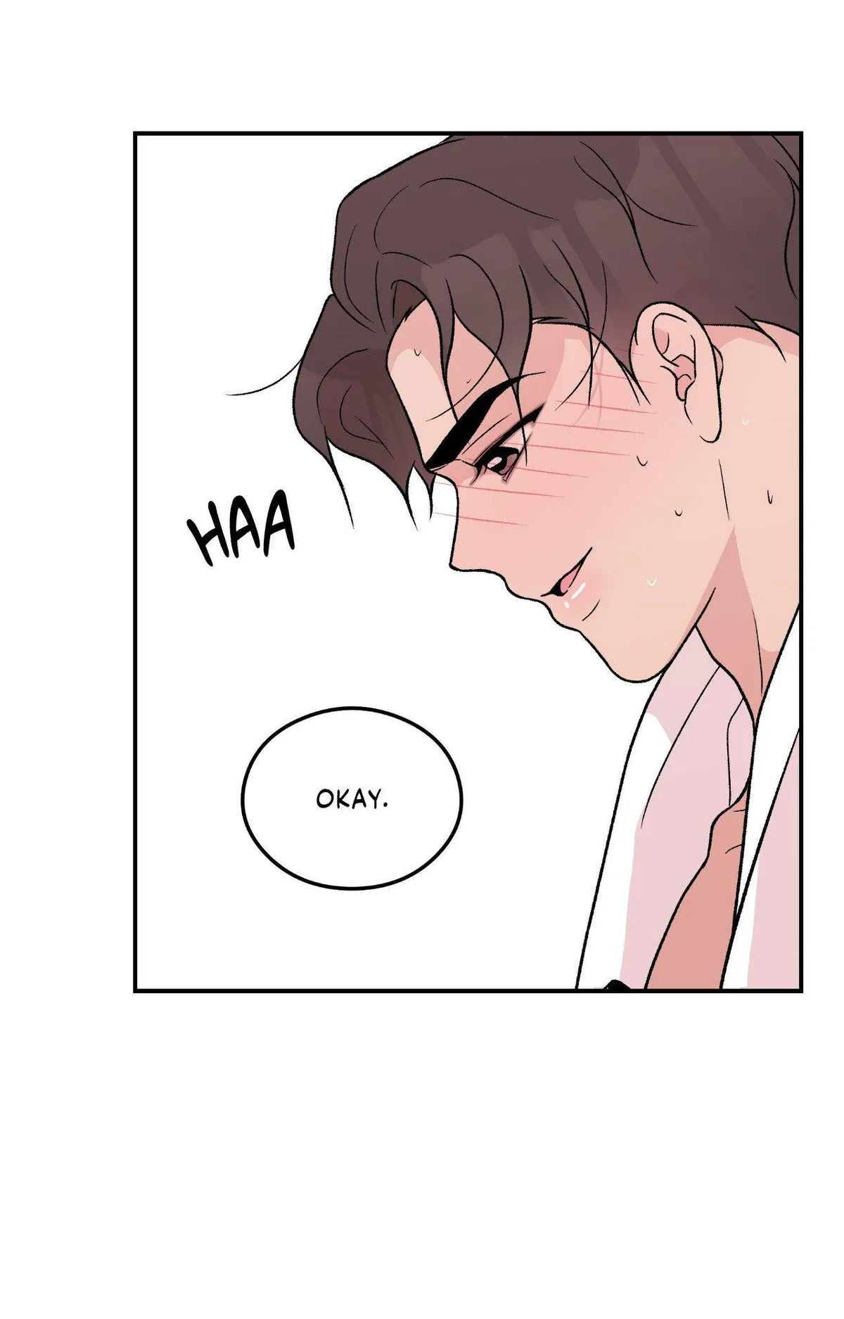 Read Flip Turn chapter 74 image 13 on Lezhin
