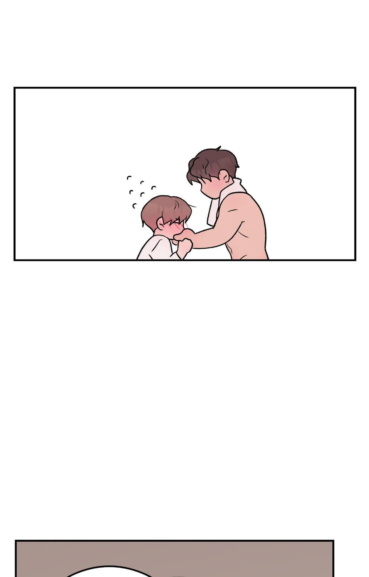 Read Flip Turn chapter 74 image 37 on Lezhin