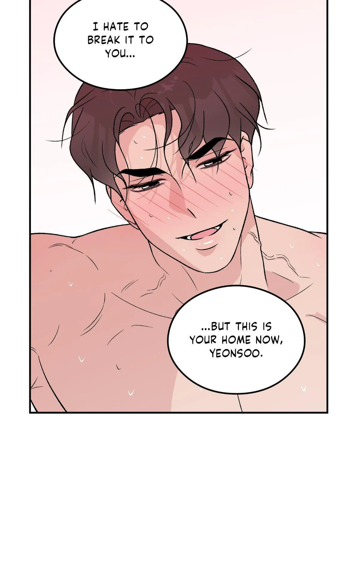 Read Flip Turn chapter 74 image 46 on Lezhin