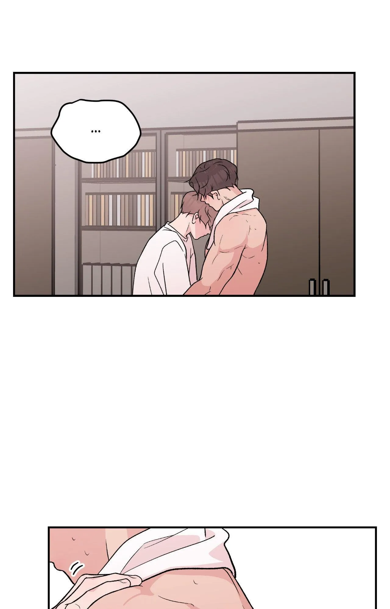 Read Flip Turn chapter 75 image 3 on Lezhin