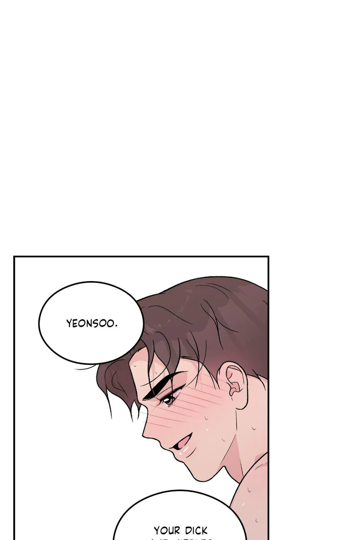 Read Flip Turn chapter 76 image 1 on Lezhin