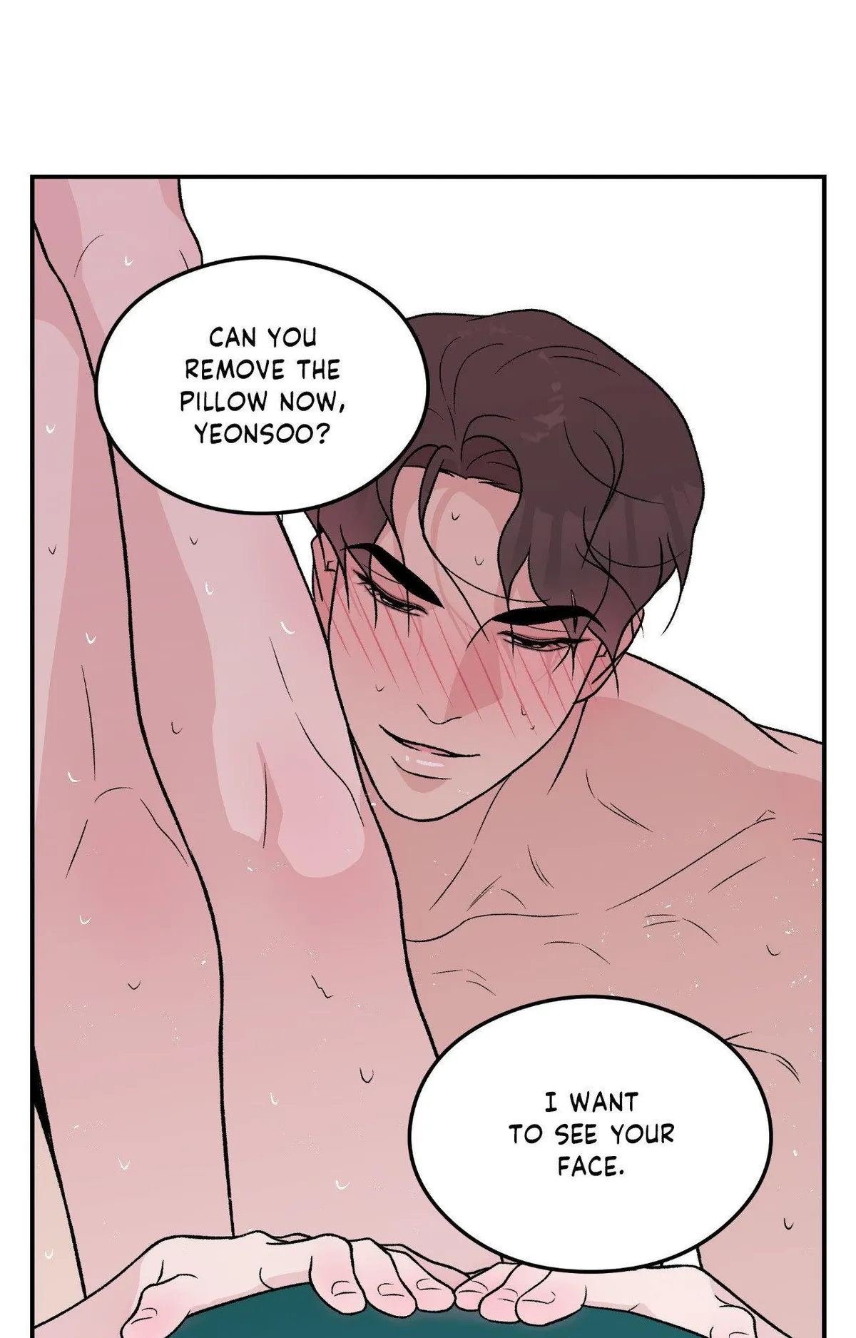 Read Flip Turn chapter 76 image 45 on Lezhin