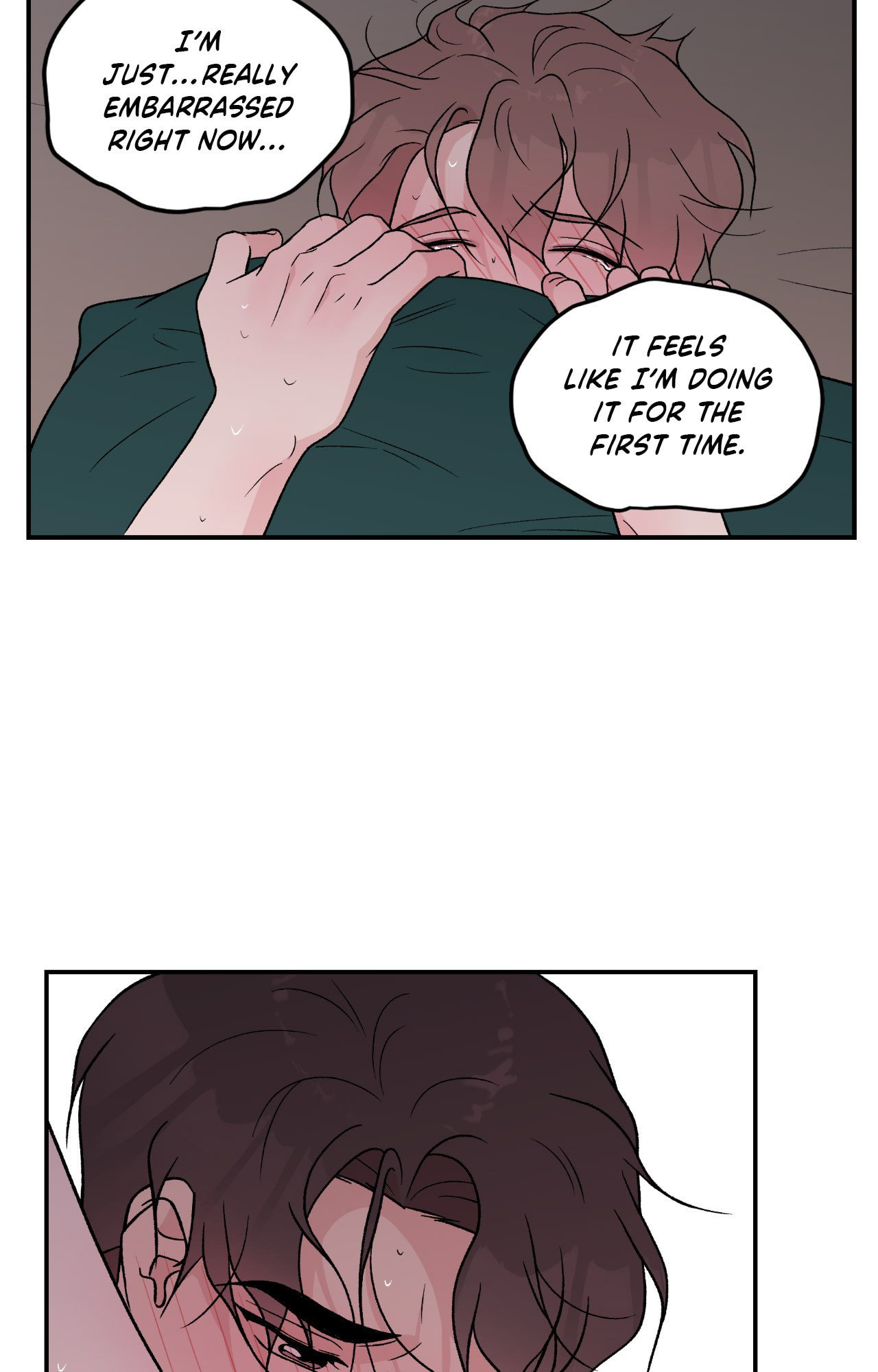 Read Flip Turn chapter 77 image 3 on Lezhin