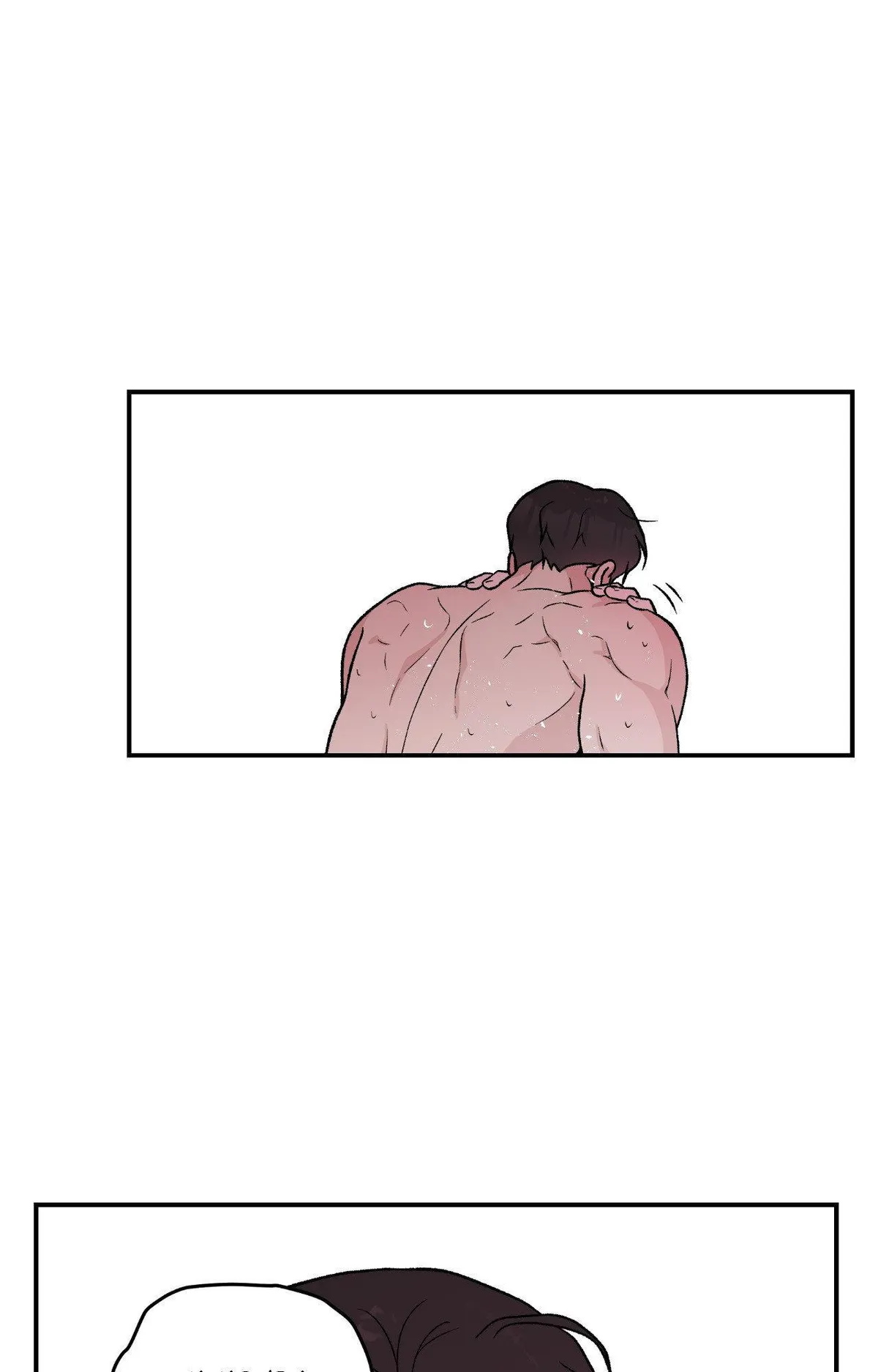 Read Flip Turn chapter 78 image 55 on Lezhin