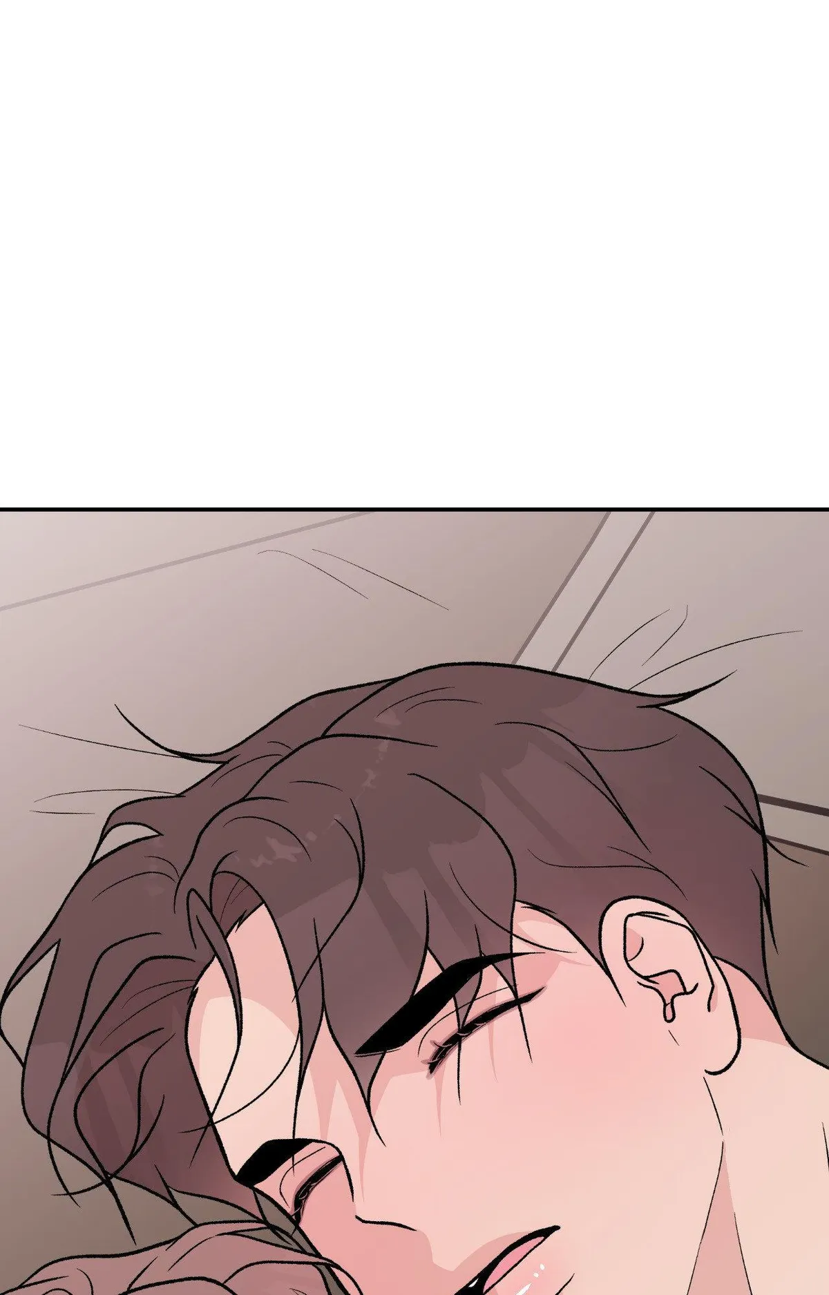 Read Flip Turn chapter 79 image 11 on Lezhin
