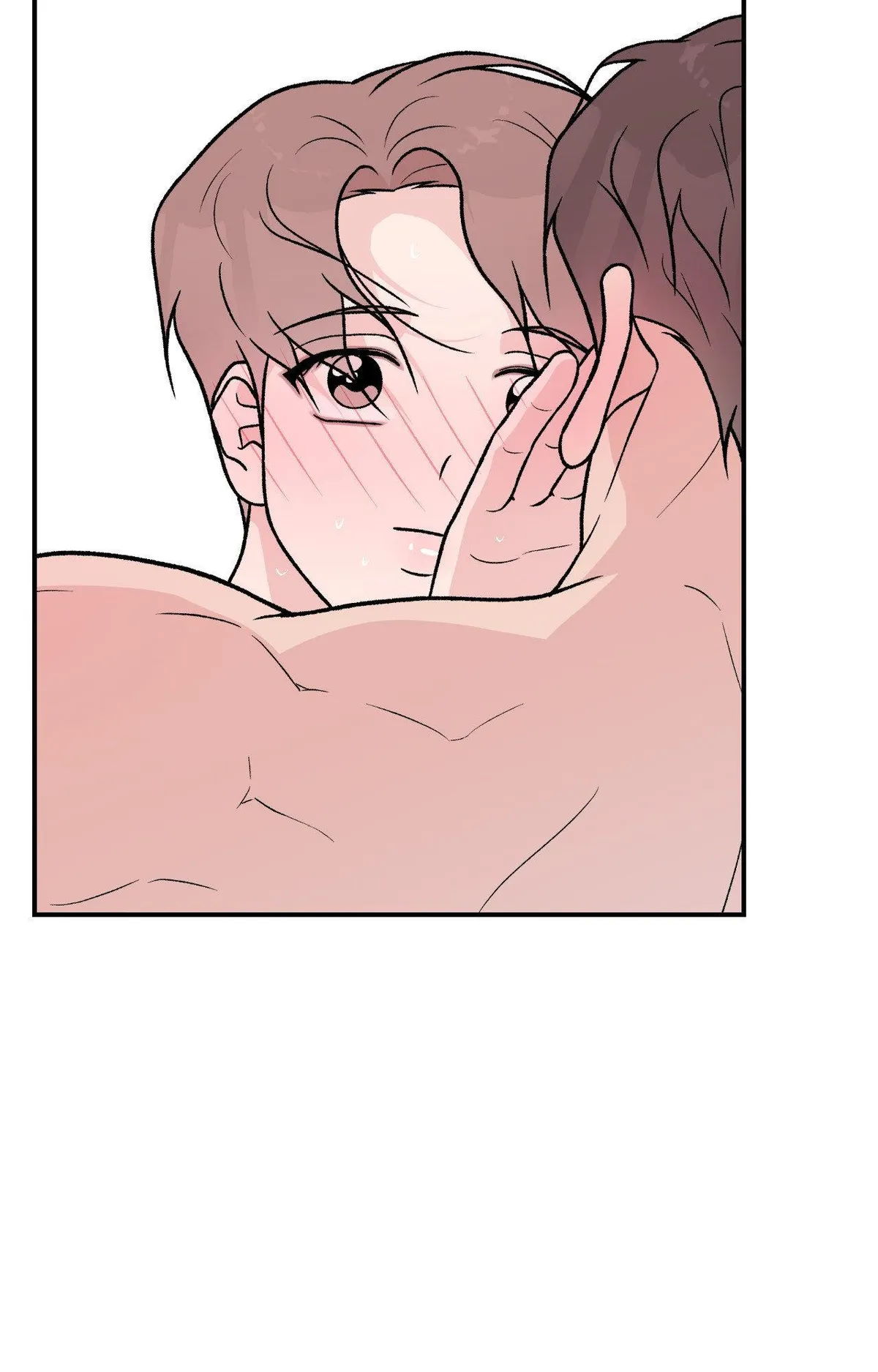 Read Flip Turn chapter 79 image 15 on Lezhin