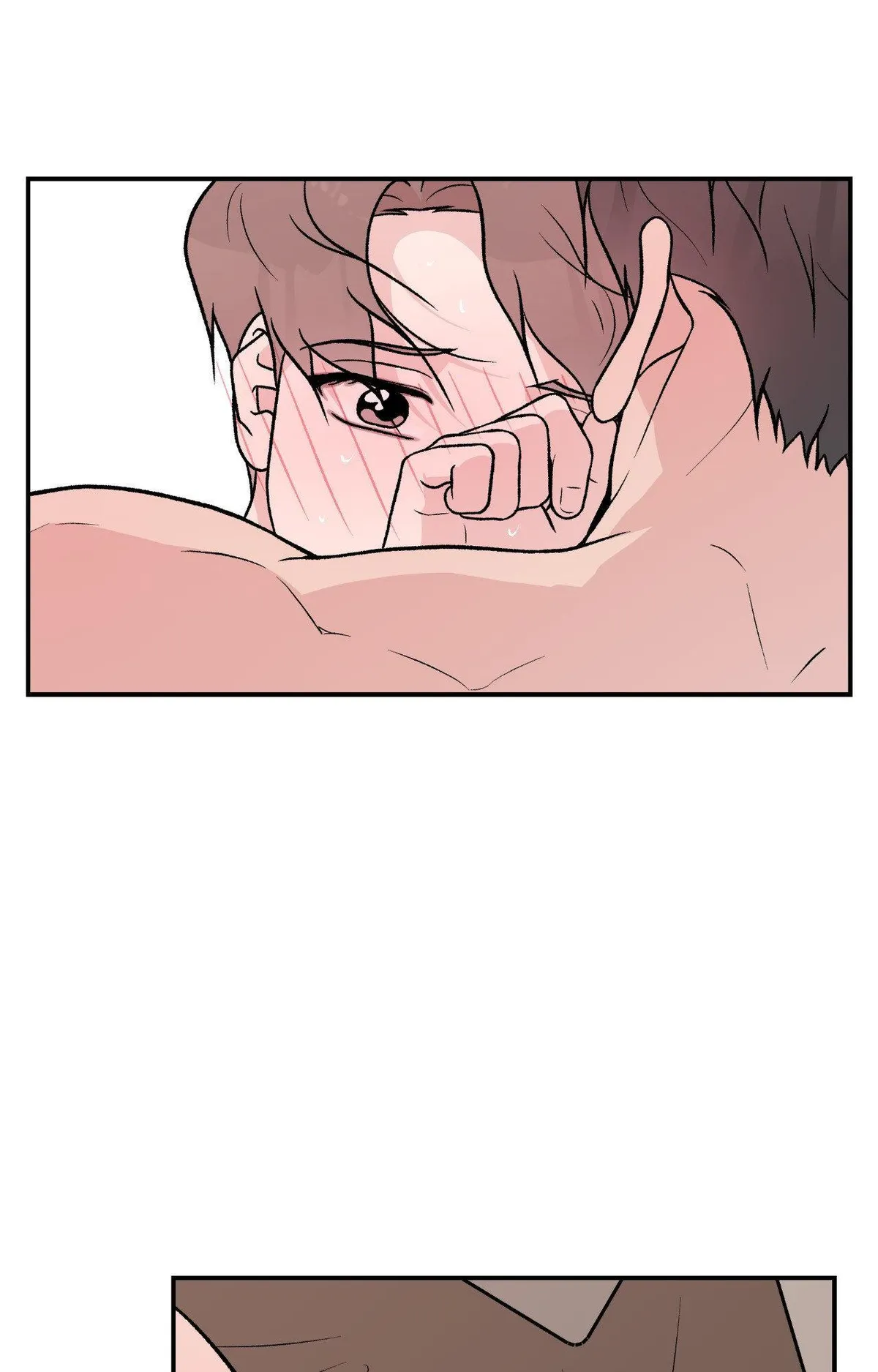 Read Flip Turn chapter 79 image 16 on Lezhin