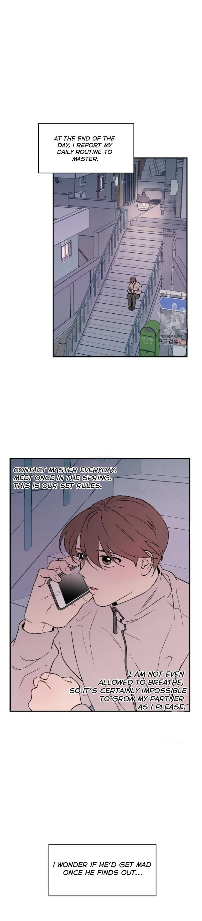 Read Flip Turn chapter 8 image 1 on Lezhin