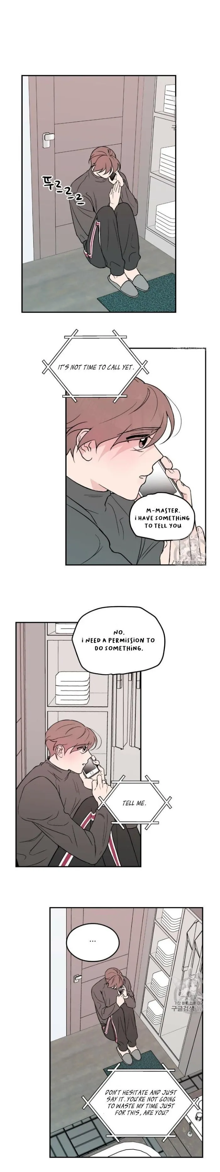 Read Flip Turn chapter 8 image 10 on Lezhin