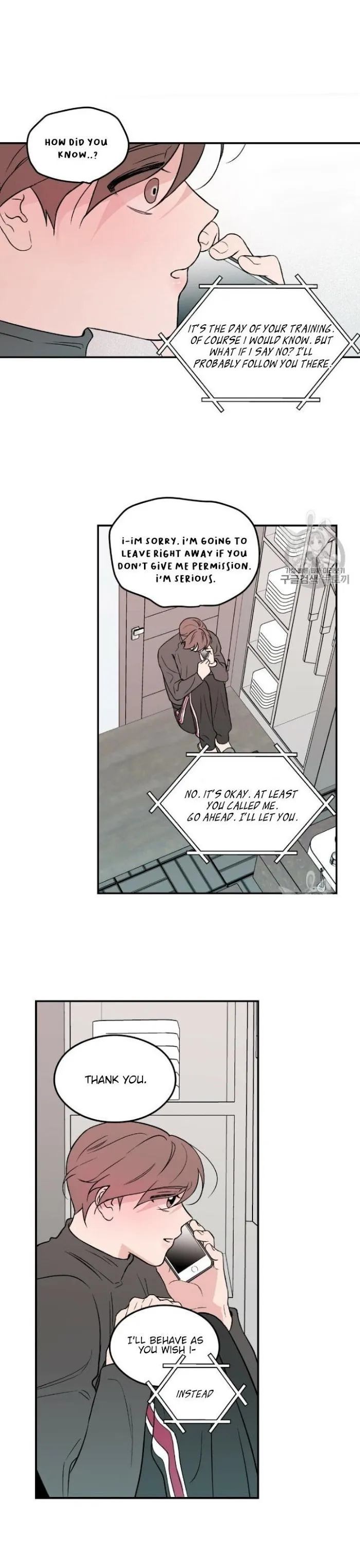 Read Flip Turn chapter 8 image 12 on Lezhin
