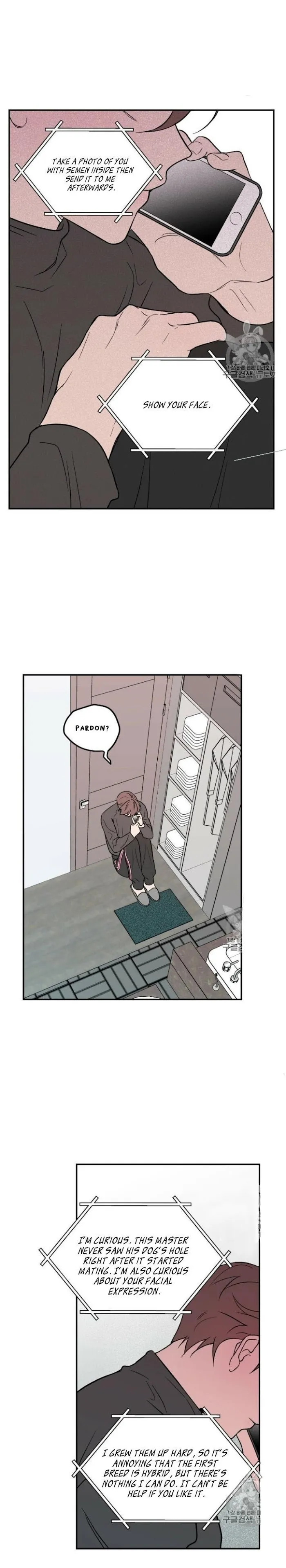 Read Flip Turn chapter 8 image 13 on Lezhin
