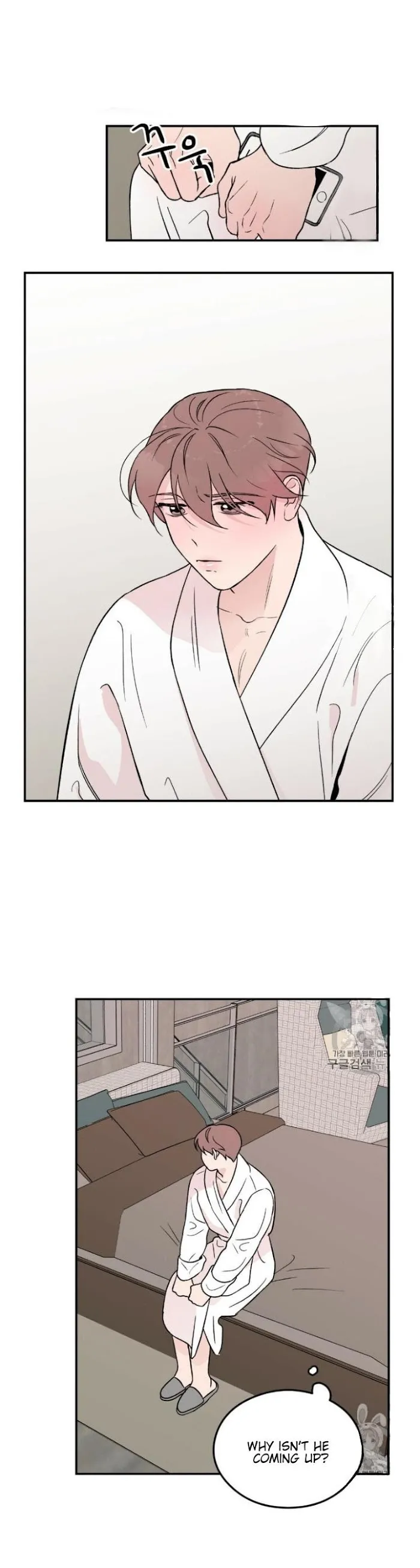 Read Flip Turn chapter 8 image 15 on Lezhin