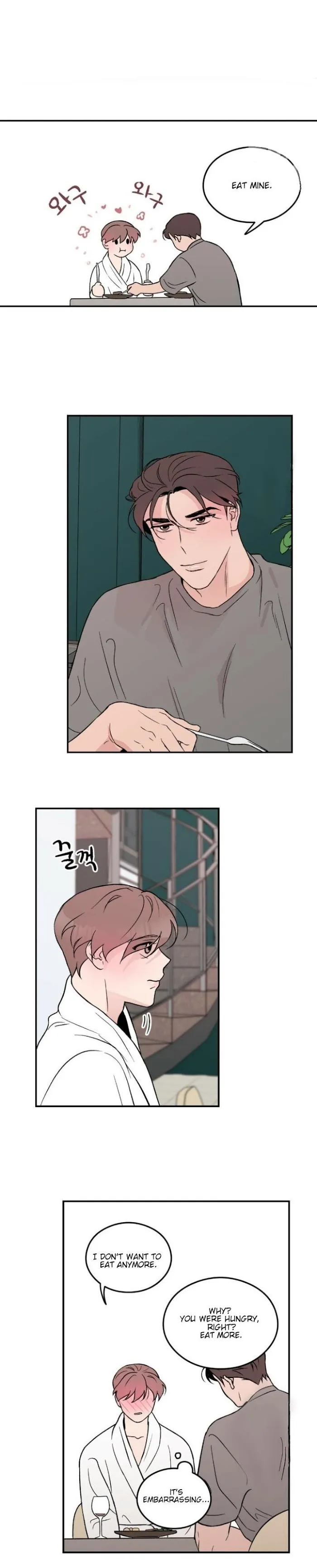 Read Flip Turn chapter 8 image 18 on Lezhin