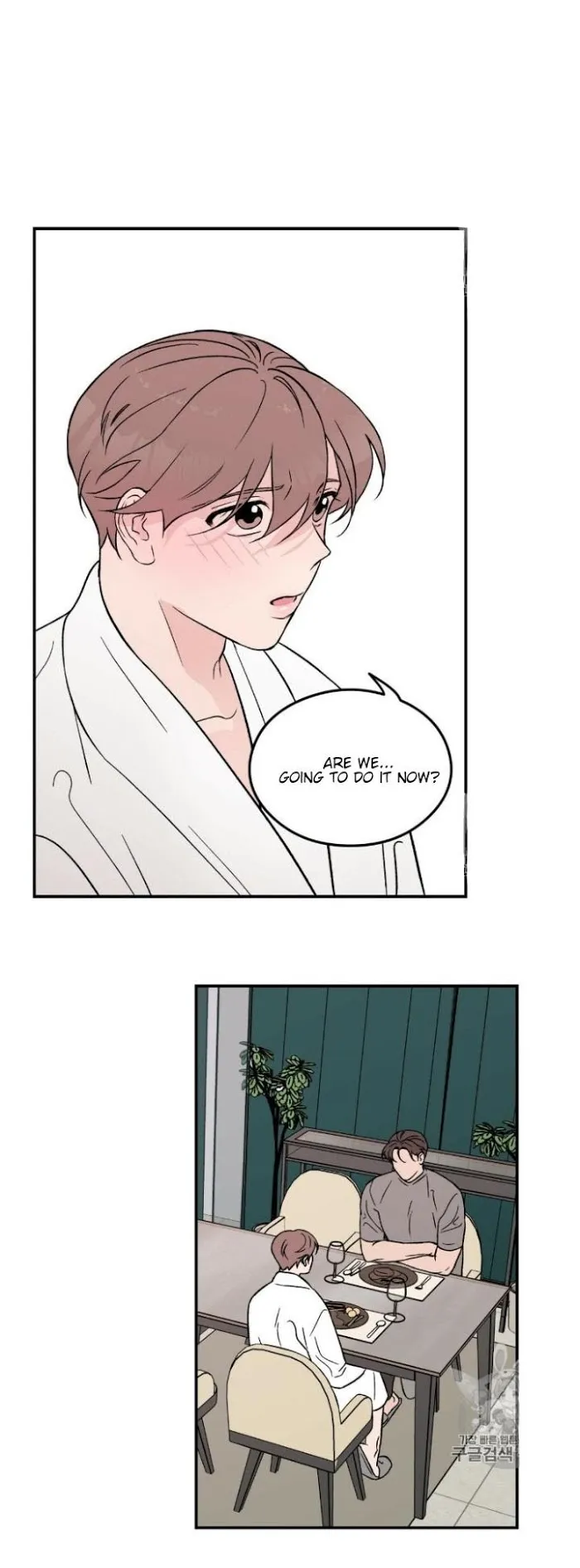 Read Flip Turn chapter 8 image 19 on Lezhin