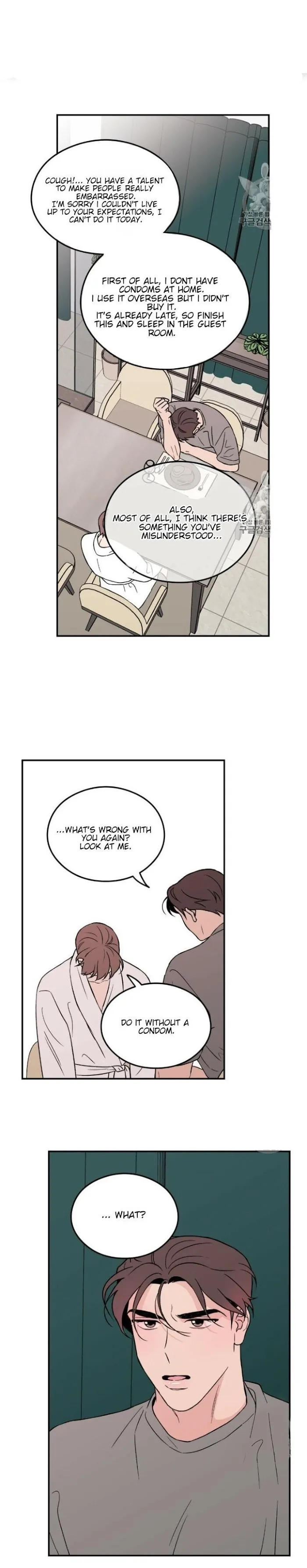 Read Flip Turn chapter 8 image 20 on Lezhin
