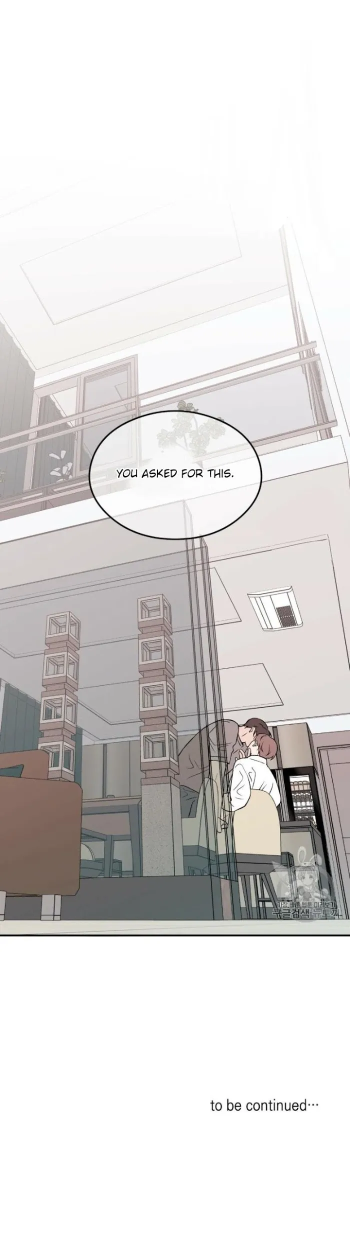 Read Flip Turn chapter 8 image 23 on Lezhin