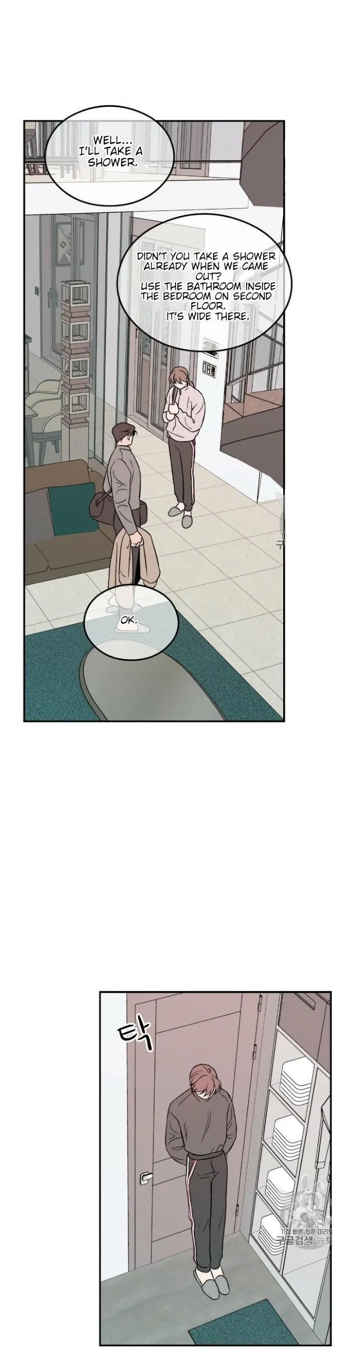 Read Flip Turn chapter 8 image 8 on Lezhin