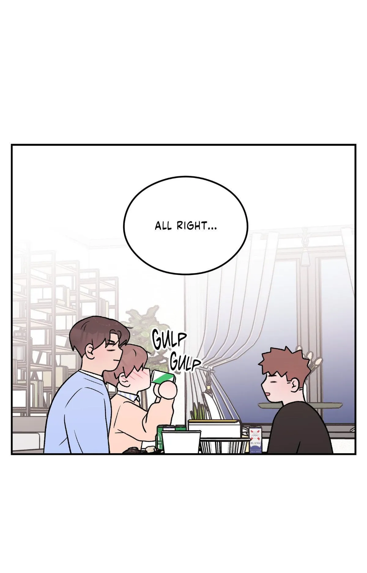 Read Flip Turn chapter 80 image 47 on Lezhin