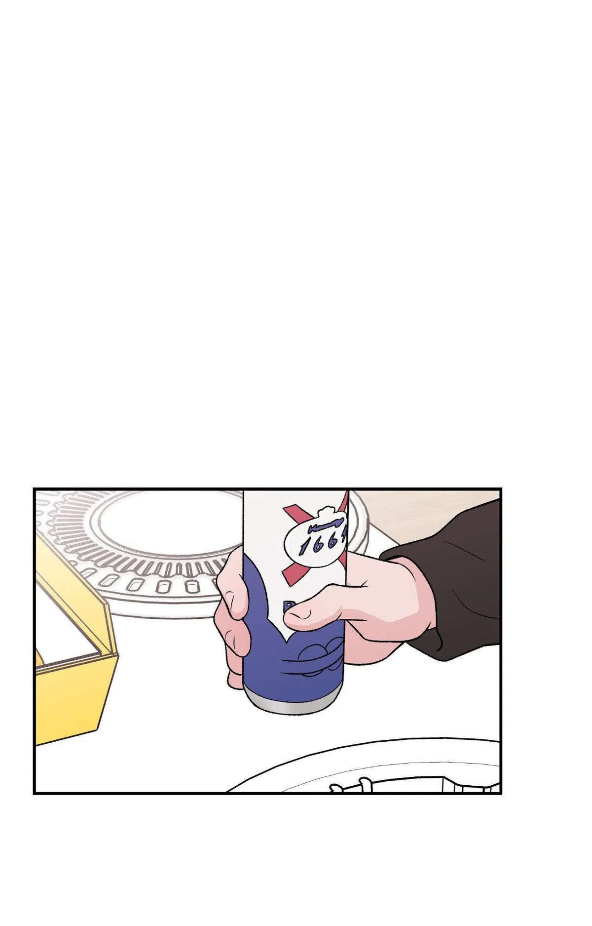Read Flip Turn chapter 80 image 50 on Lezhin