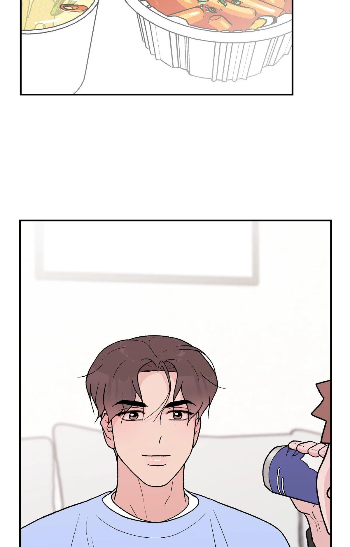 Read Flip Turn chapter 80 image 55 on Lezhin