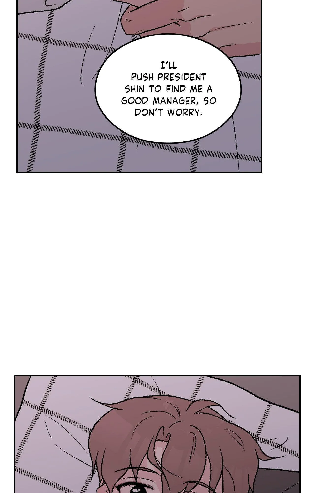 Read Flip Turn chapter 81 image 62 on Lezhin