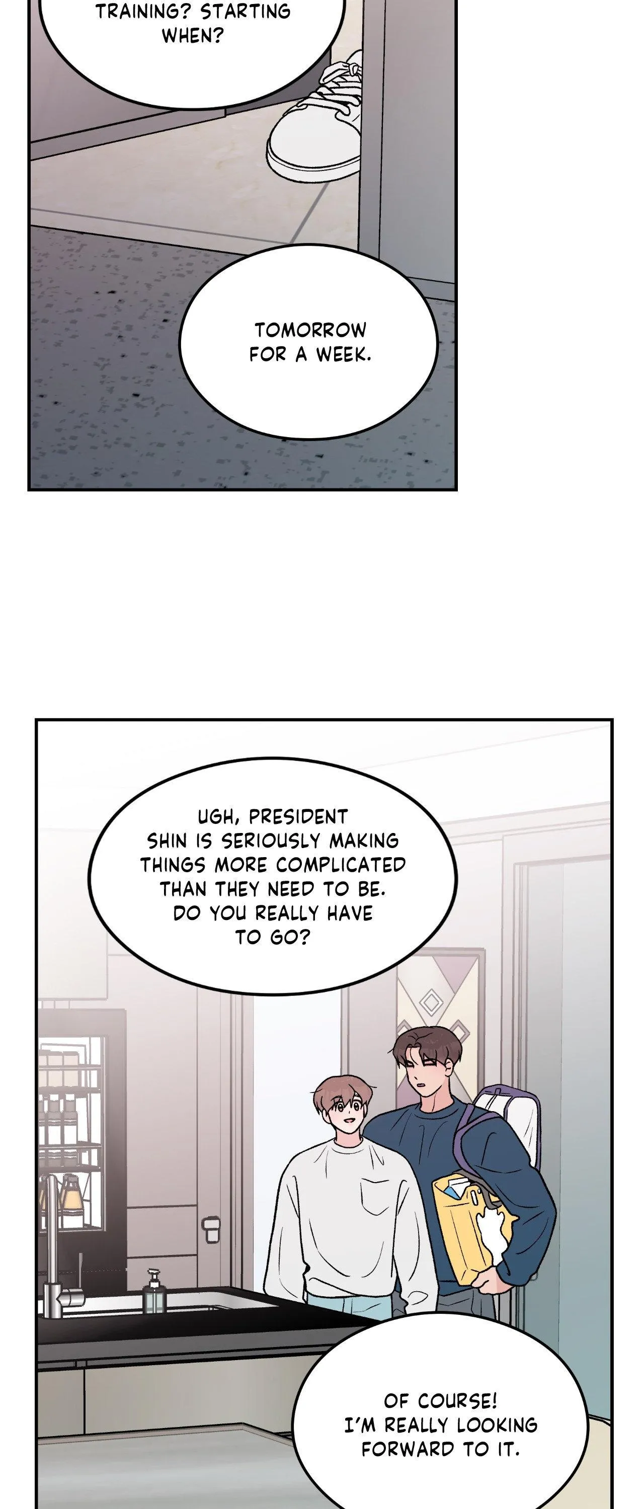 Read Flip Turn chapter 82 image 1 on Lezhin