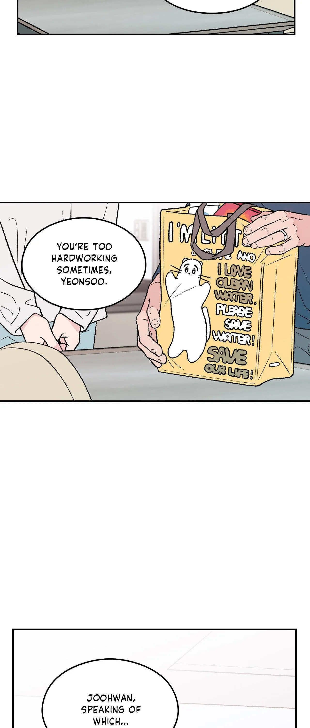 Read Flip Turn chapter 82 image 2 on Lezhin