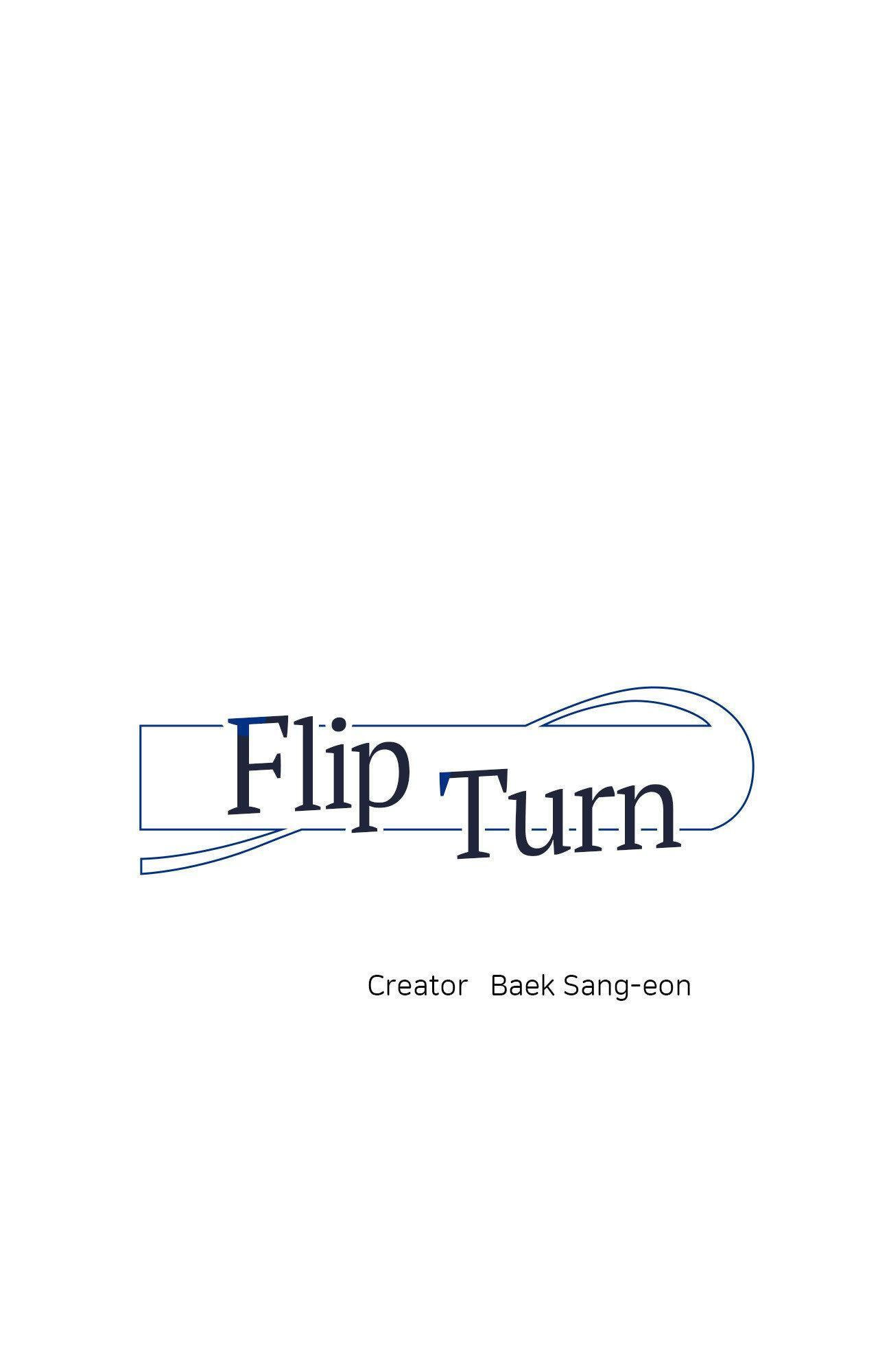 Read Flip Turn chapter 83 image 1 on Lezhin
