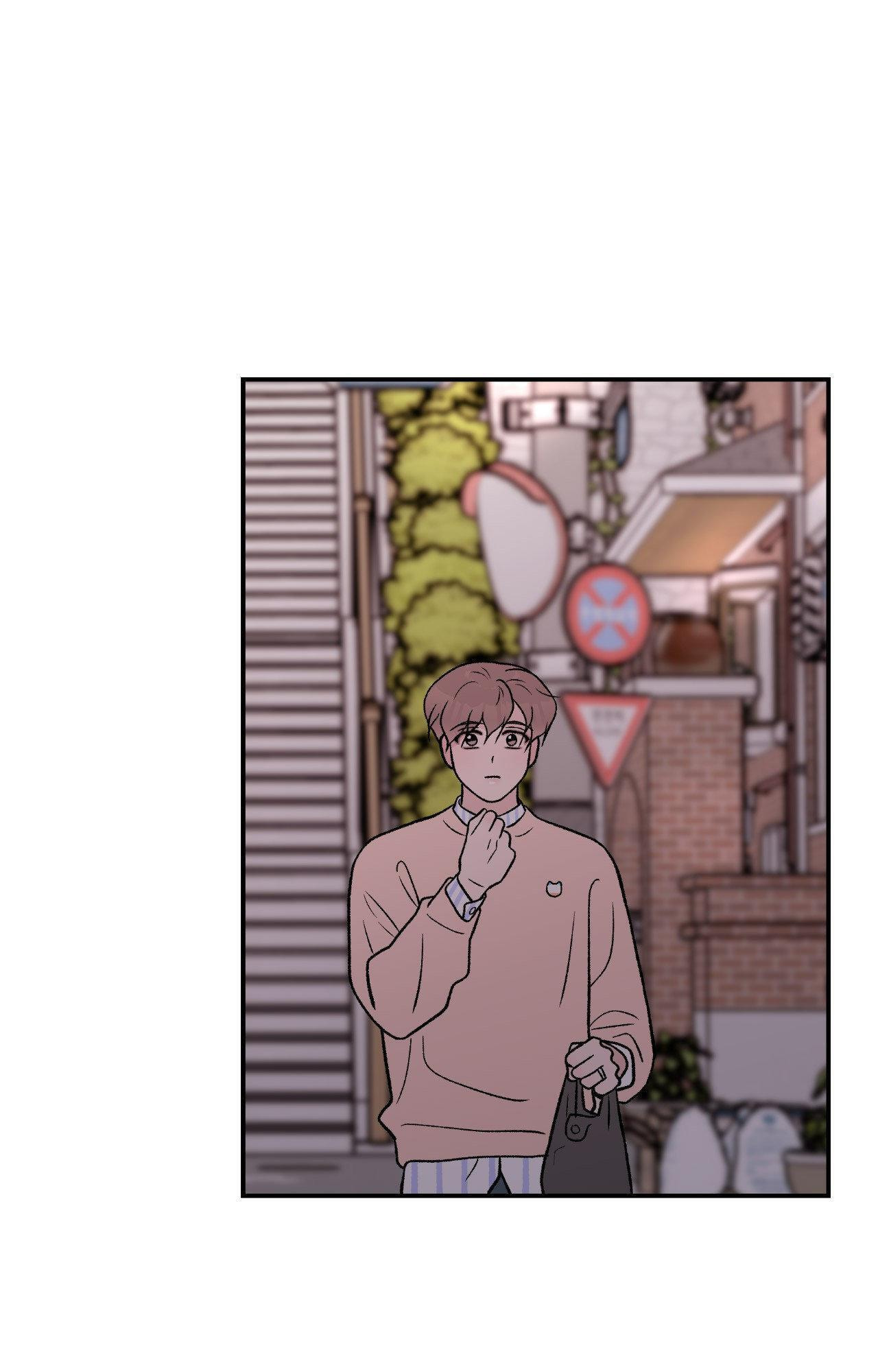 Read Flip Turn chapter 83 image 29 on Lezhin