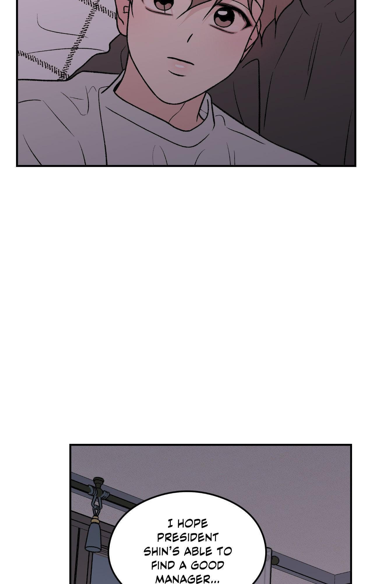 Read Flip Turn chapter 83 image 64 on Lezhin