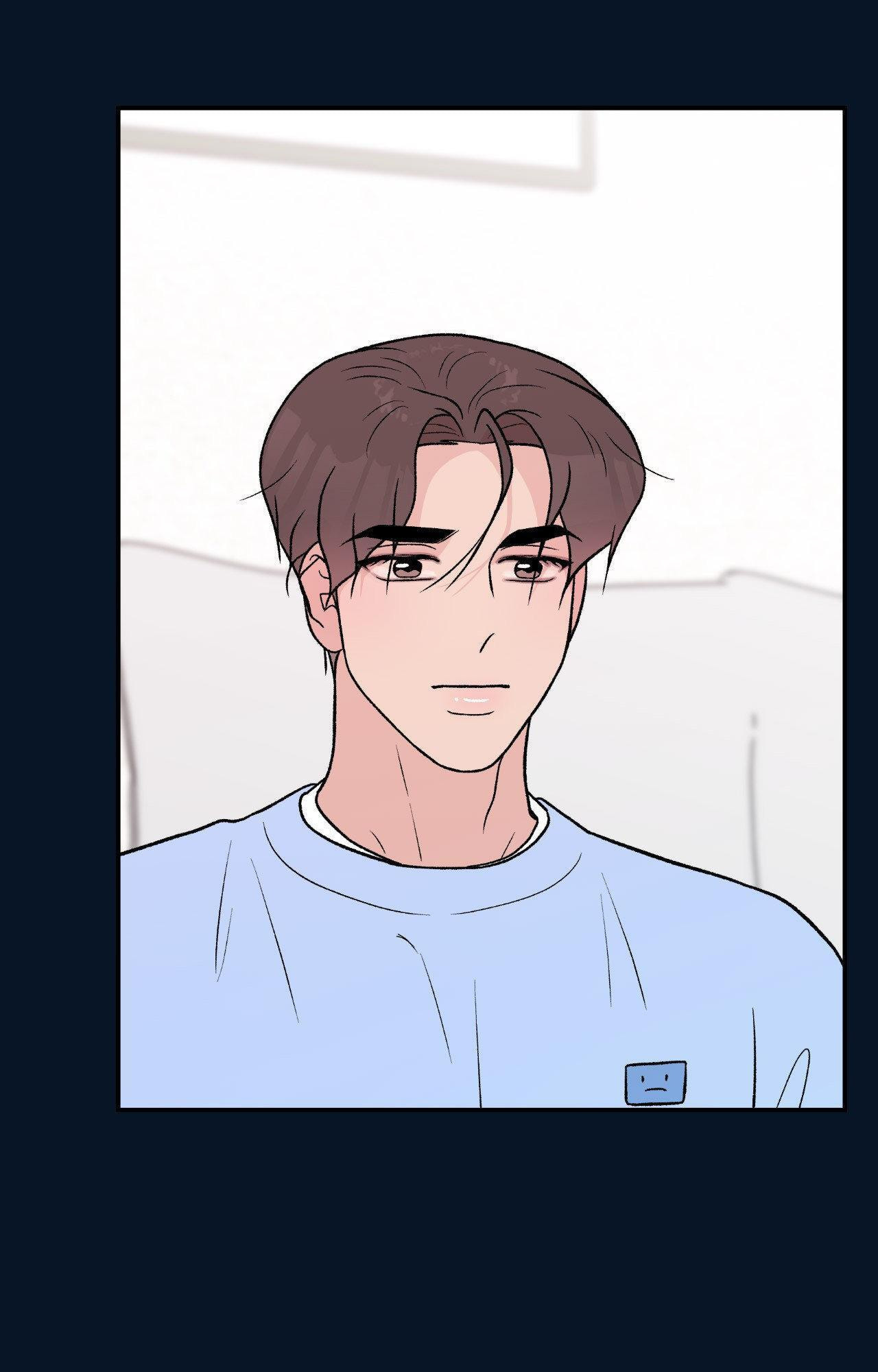 Read Flip Turn chapter 83 image 7 on Lezhin