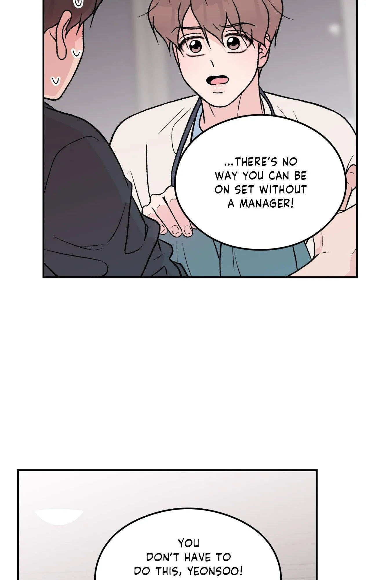 Read Flip Turn chapter 85 image 45 on Lezhin