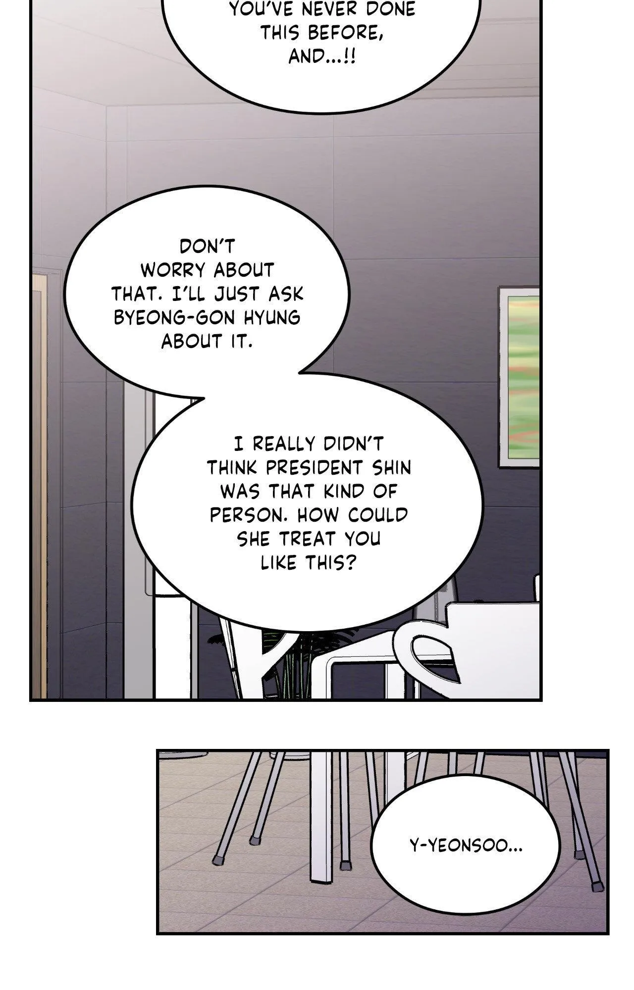 Read Flip Turn chapter 85 image 46 on Lezhin