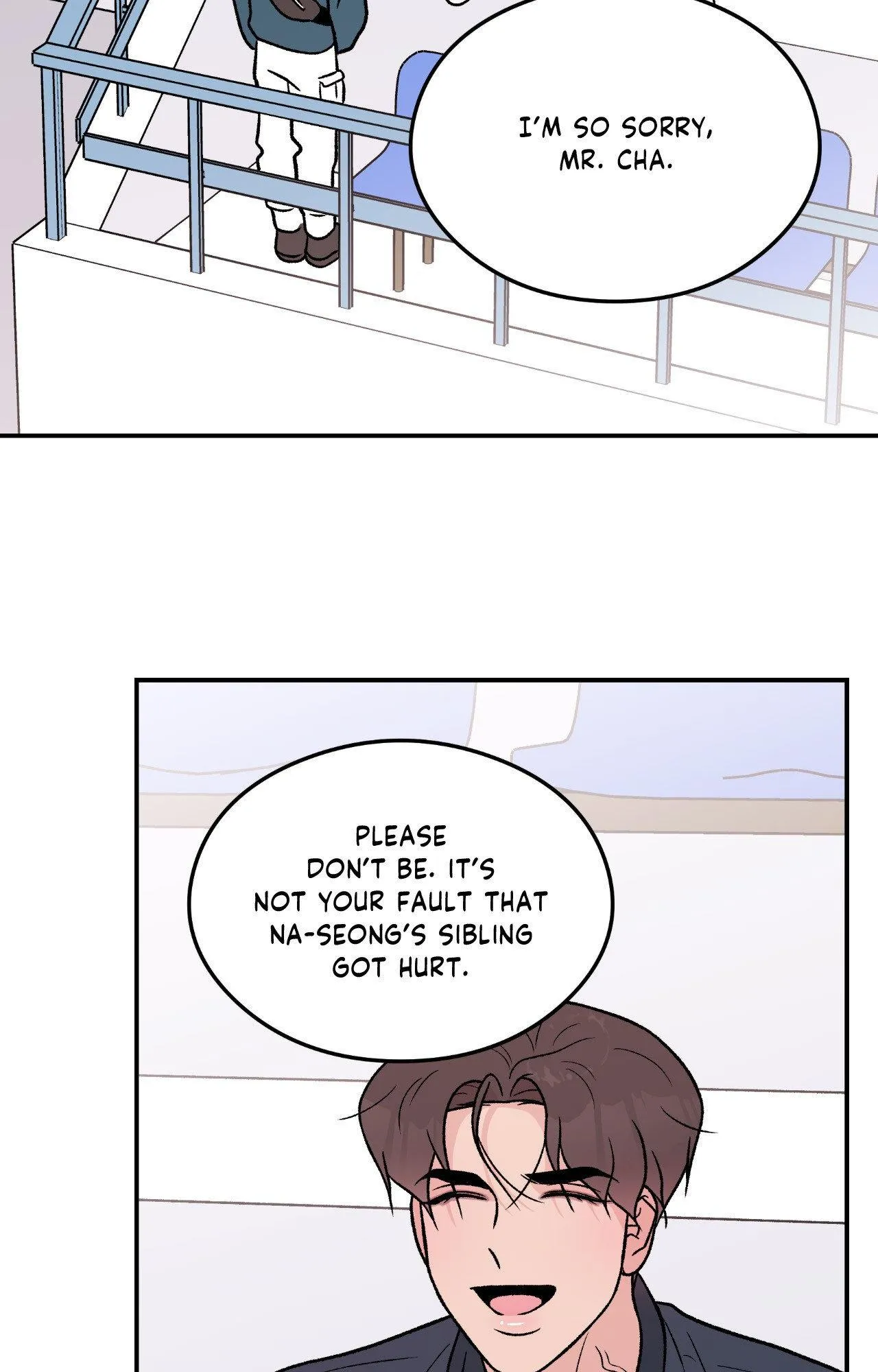Read Flip Turn chapter 85 image 52 on Lezhin
