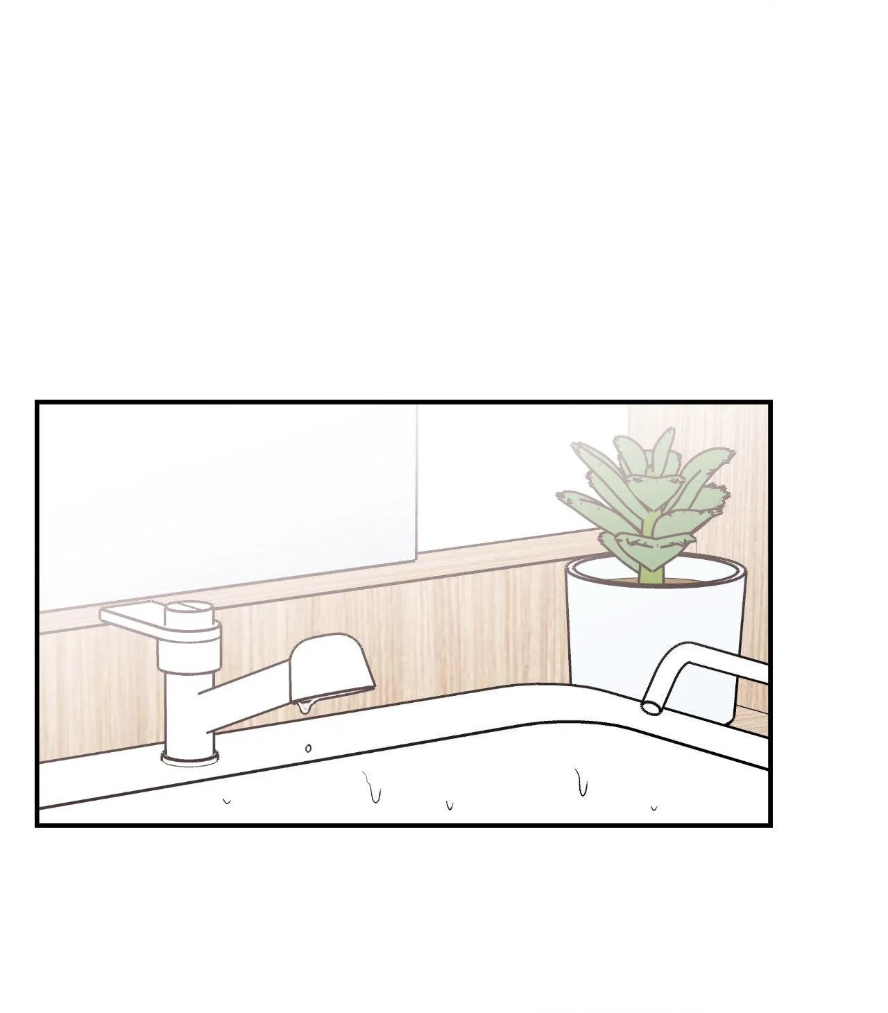 Read Flip Turn chapter 86 image 10 on Lezhin