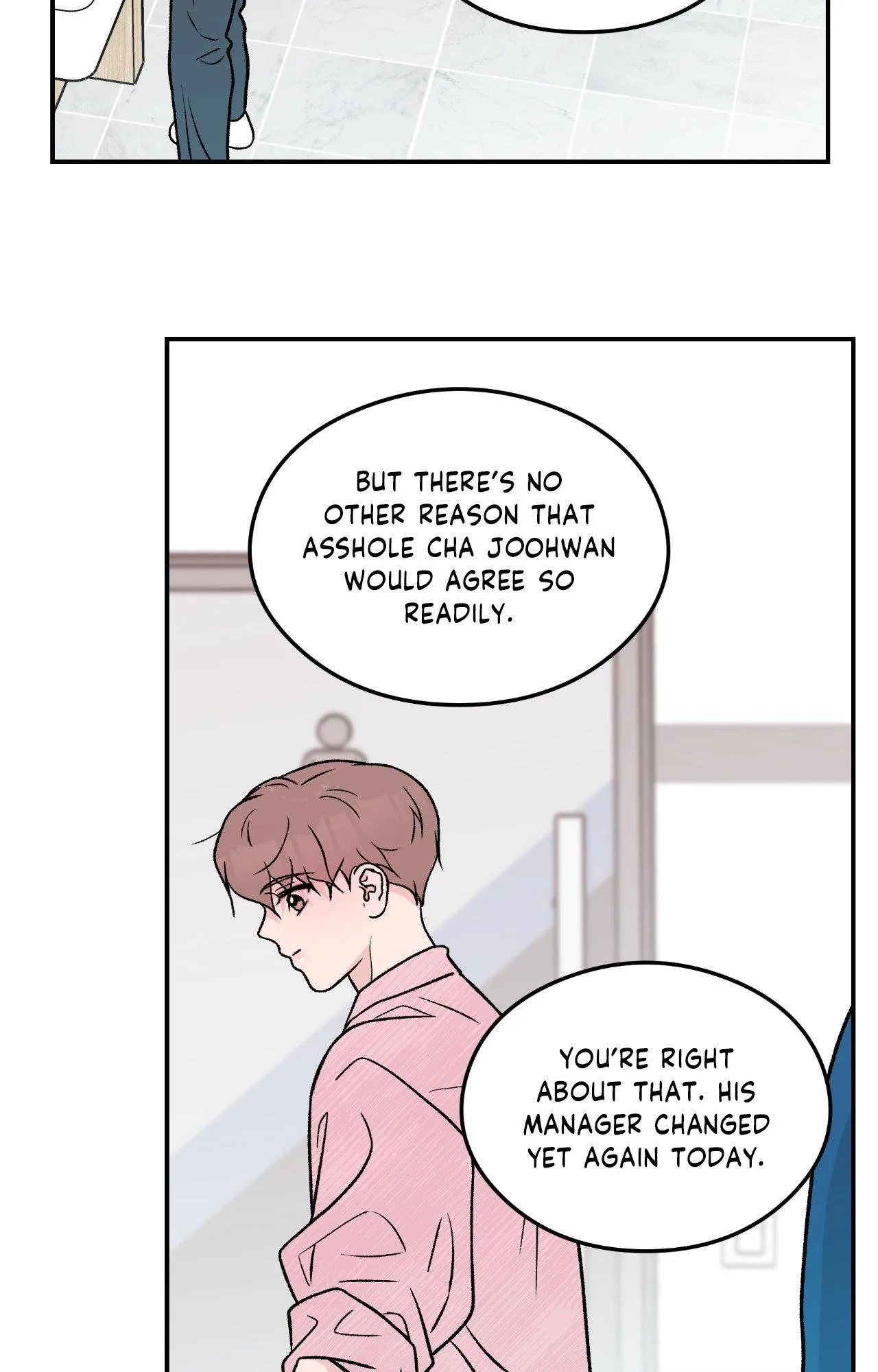 Read Flip Turn chapter 86 image 13 on Lezhin