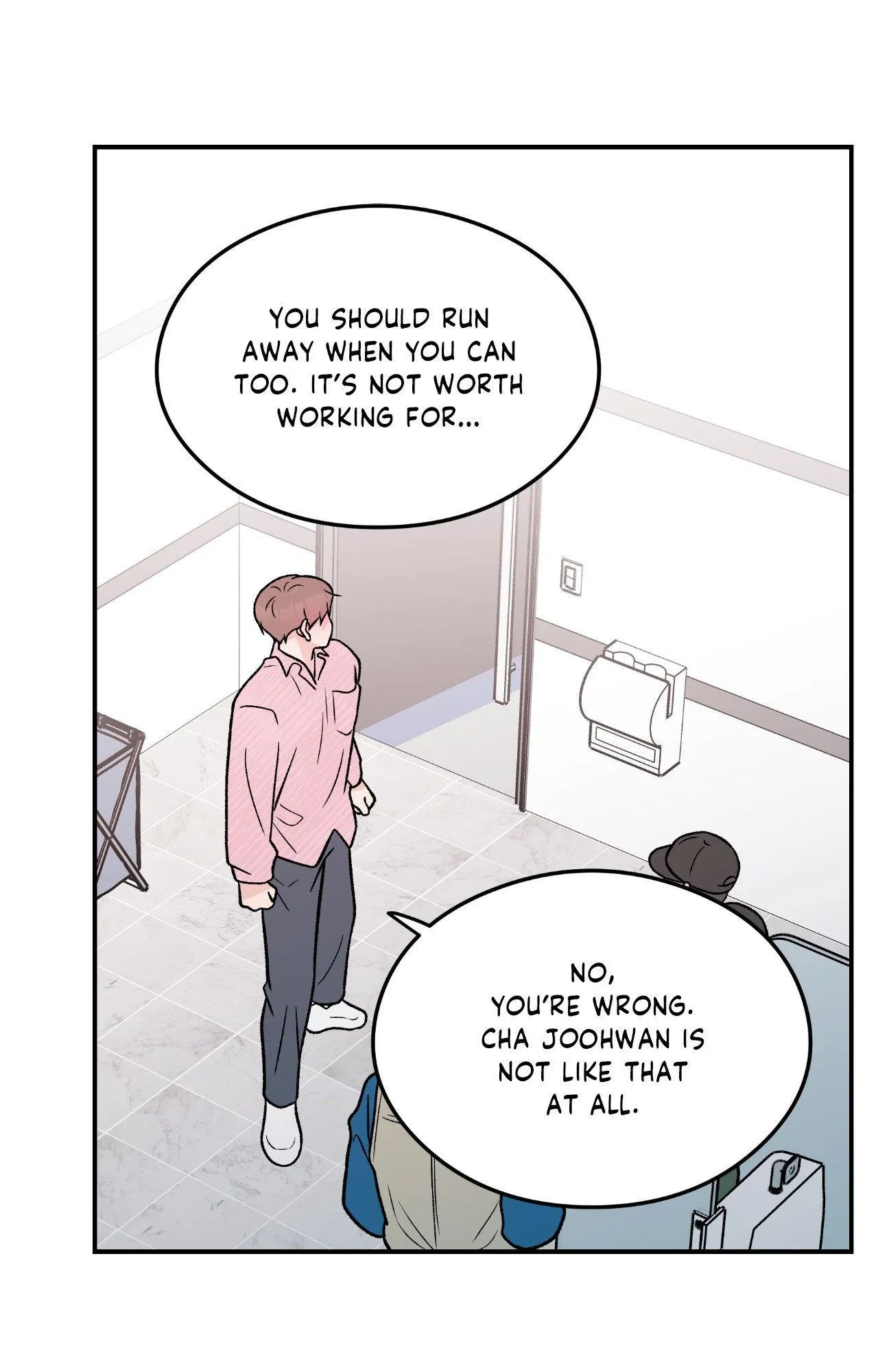 Read Flip Turn chapter 86 image 22 on Lezhin