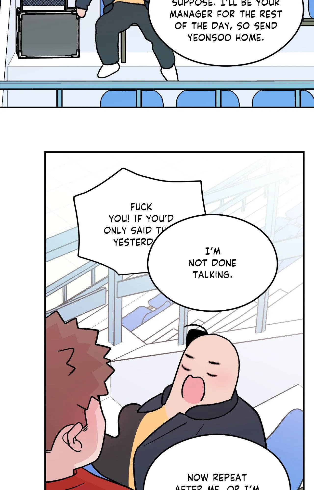 Read Flip Turn chapter 86 image 4 on Lezhin