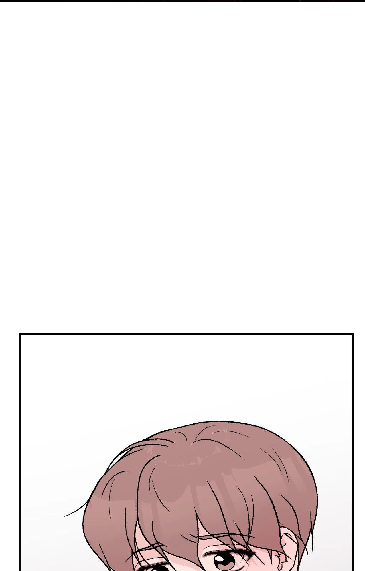 Read Flip Turn chapter 86 image 49 on Lezhin