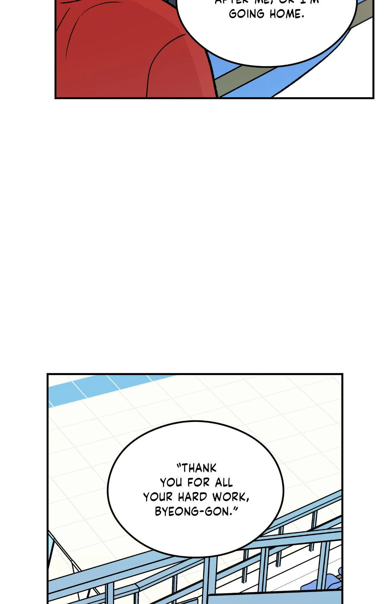 Read Flip Turn chapter 86 image 5 on Lezhin