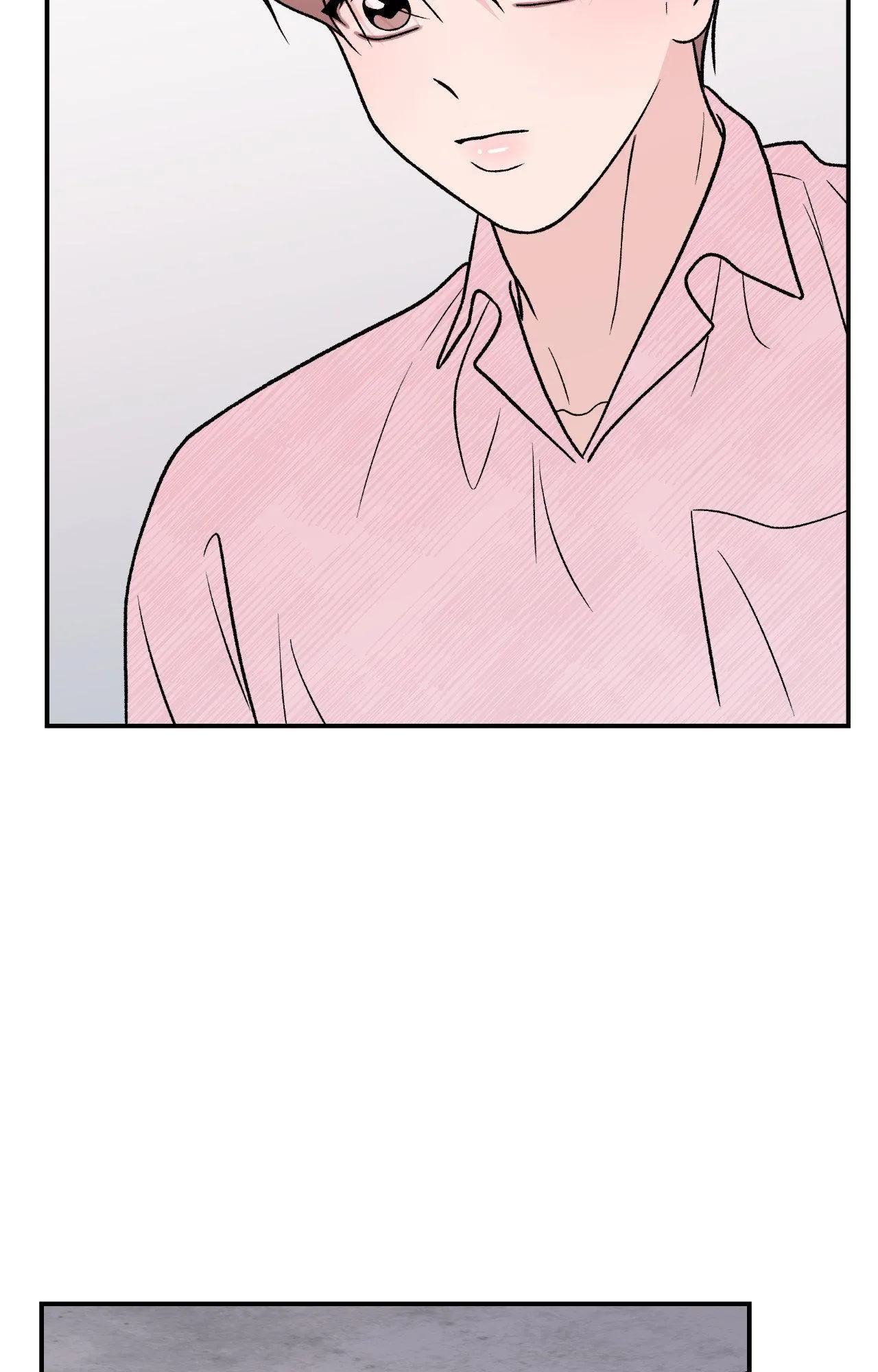 Read Flip Turn chapter 86 image 50 on Lezhin