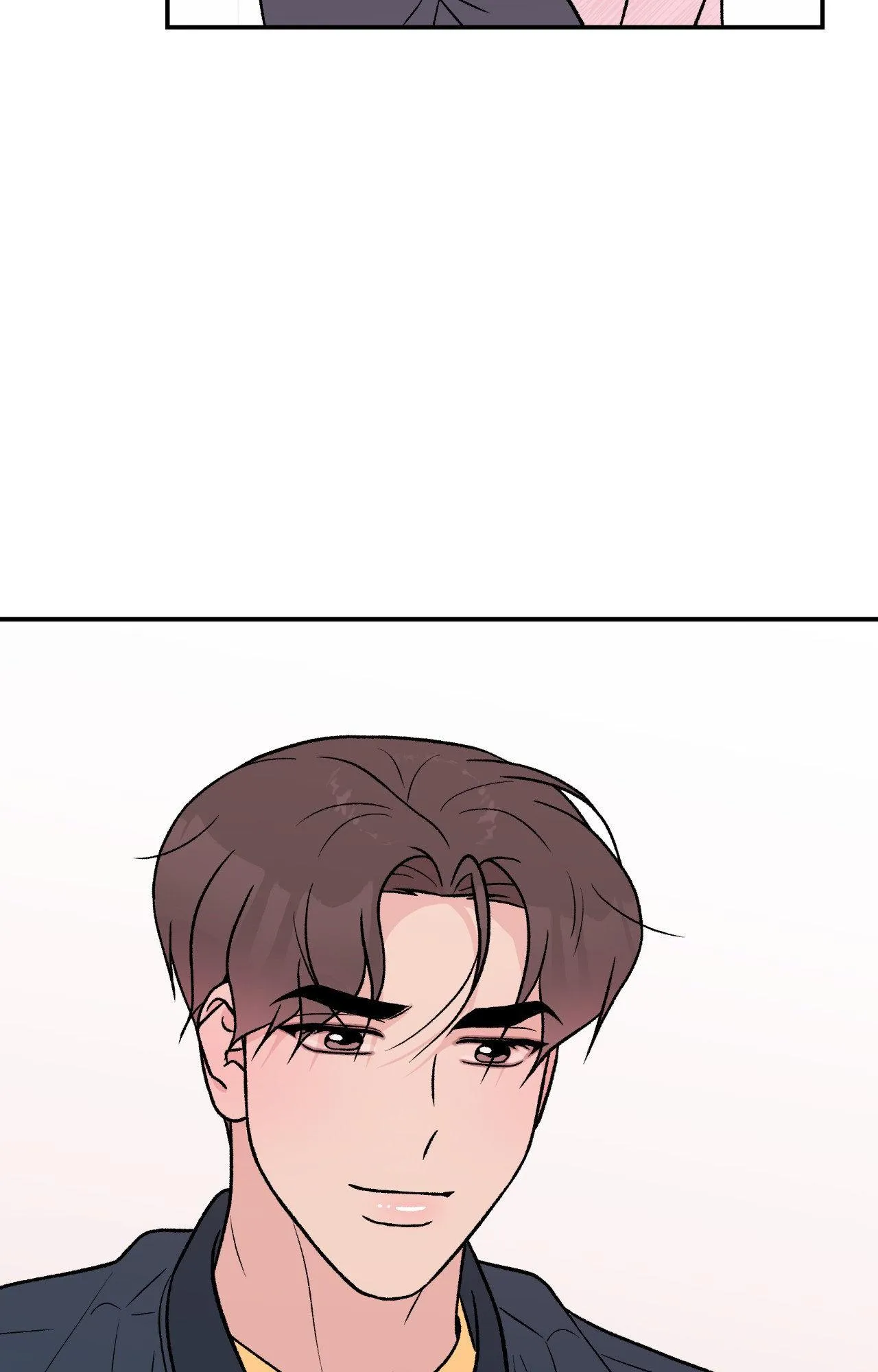 Read Flip Turn chapter 86 image 58 on Lezhin