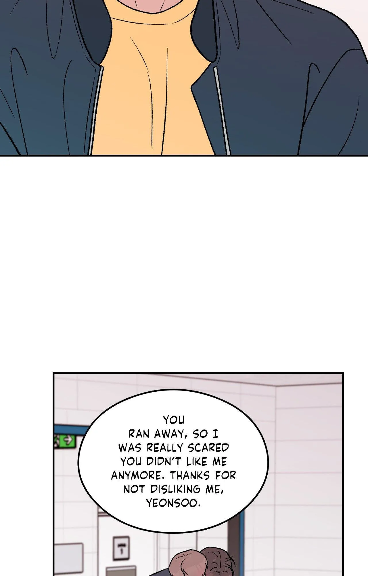 Read Flip Turn chapter 86 image 59 on Lezhin