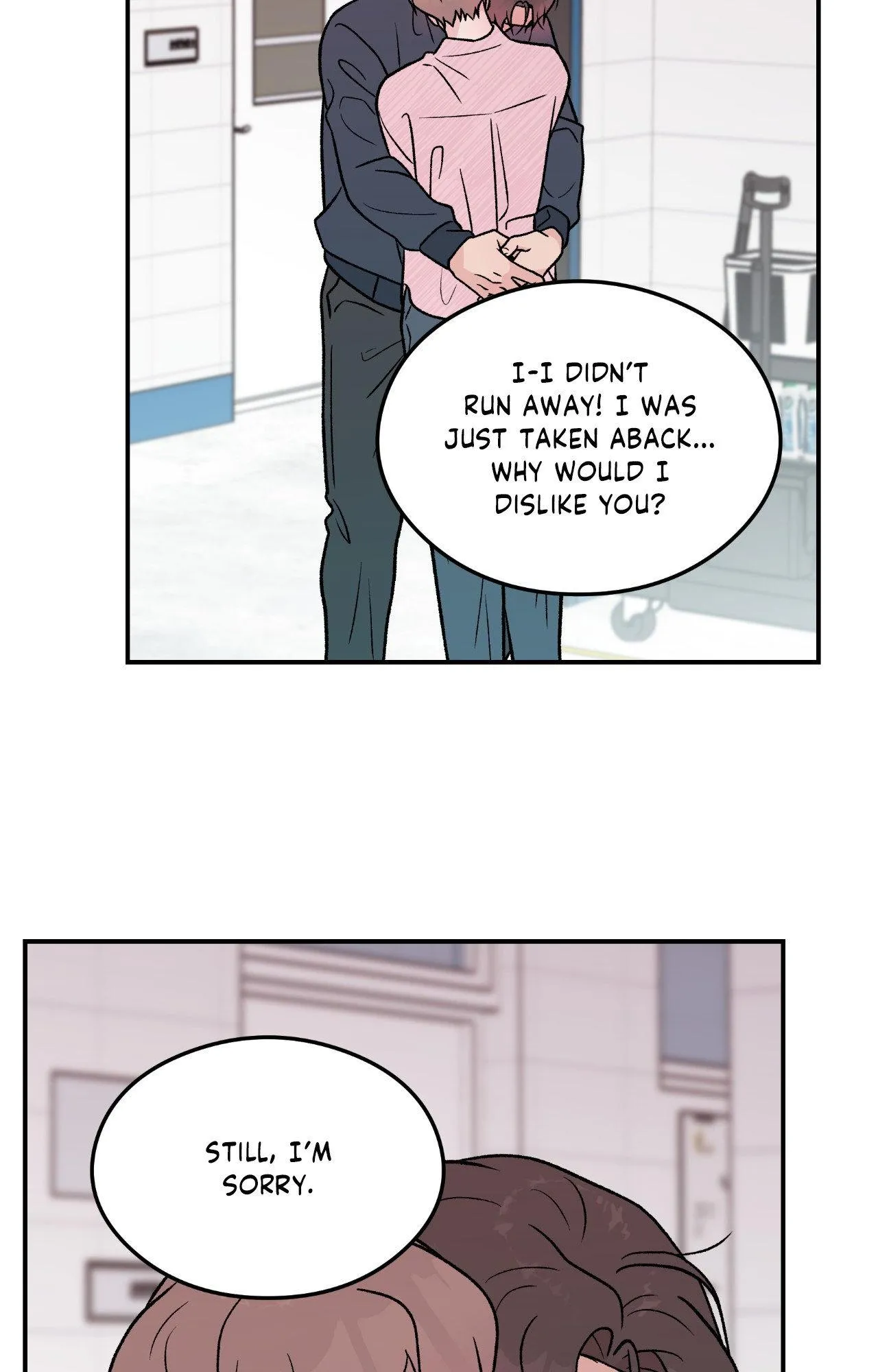 Read Flip Turn chapter 86 image 60 on Lezhin