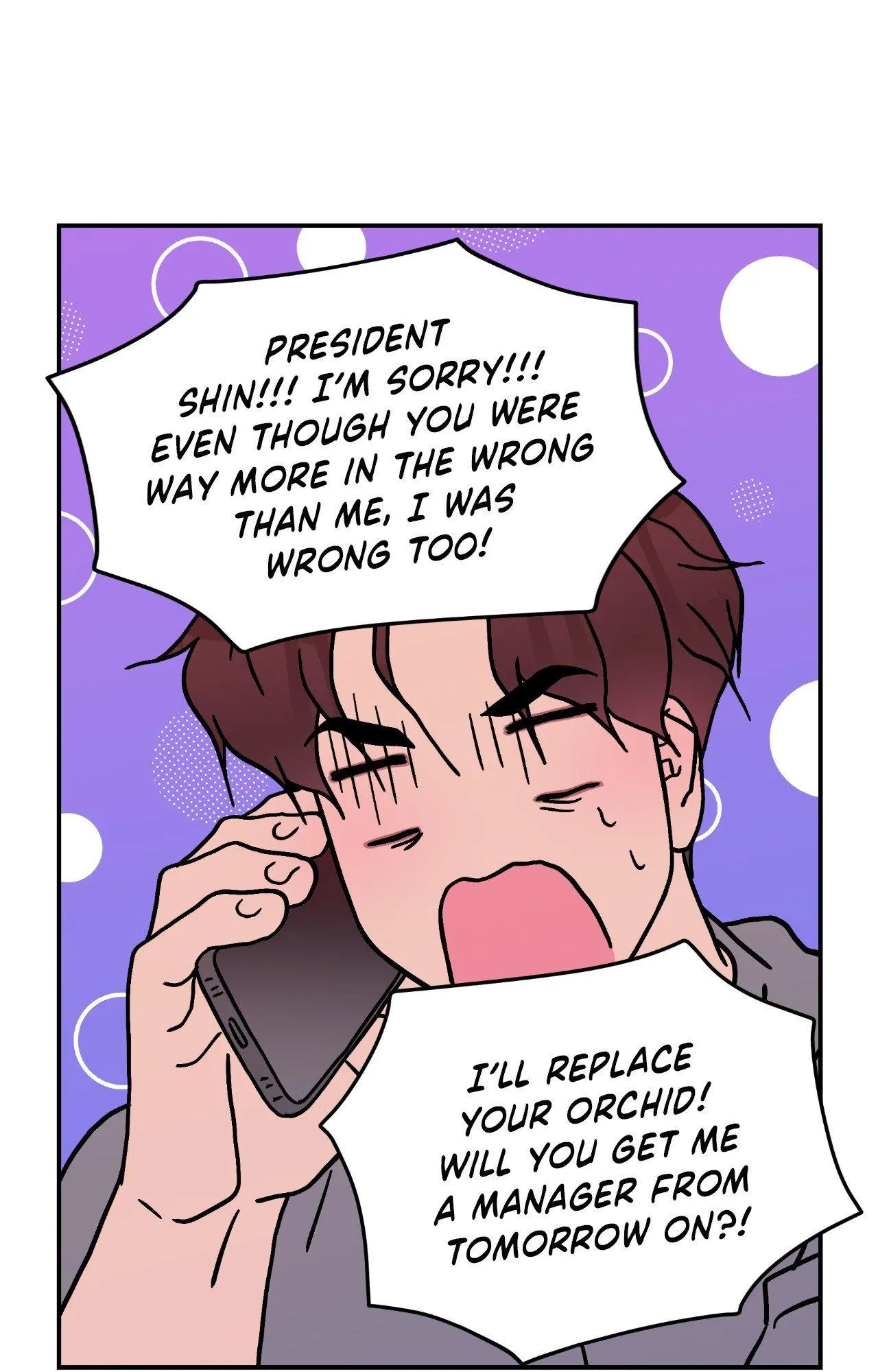 Read Flip Turn chapter 86 image 64 on Lezhin