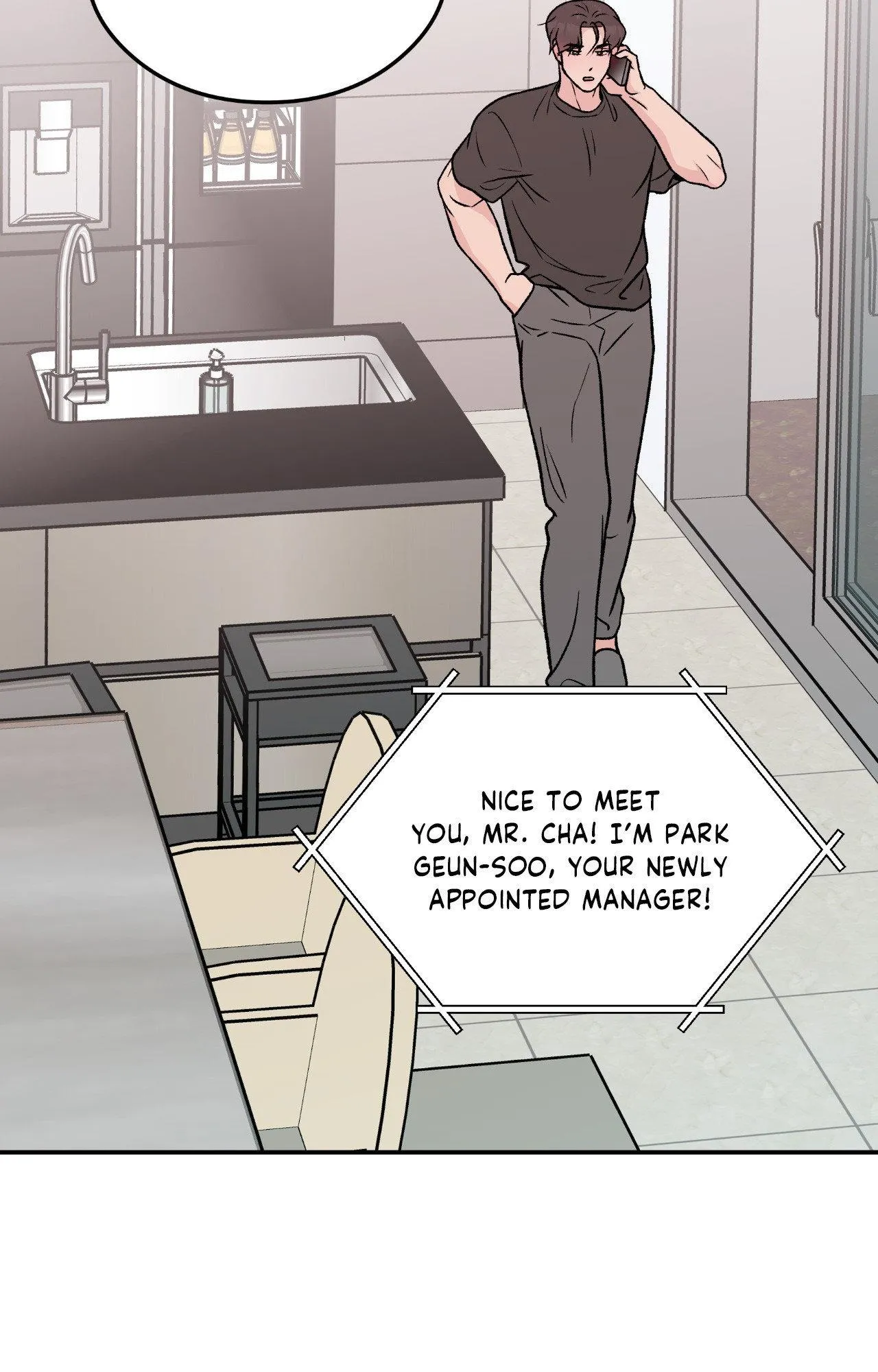 Read Flip Turn chapter 87 image 19 on Lezhin