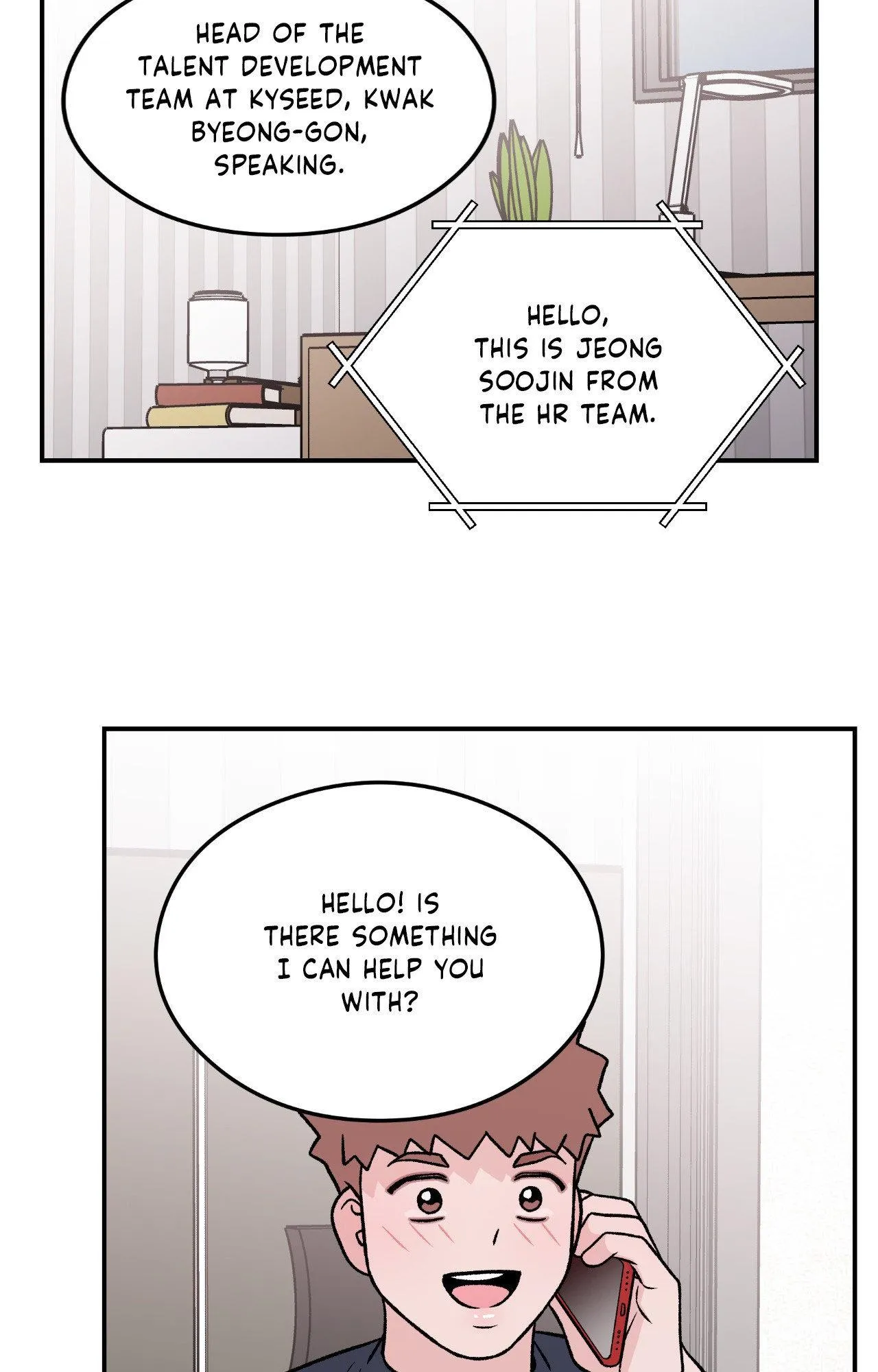 Read Flip Turn chapter 87 image 55 on Lezhin