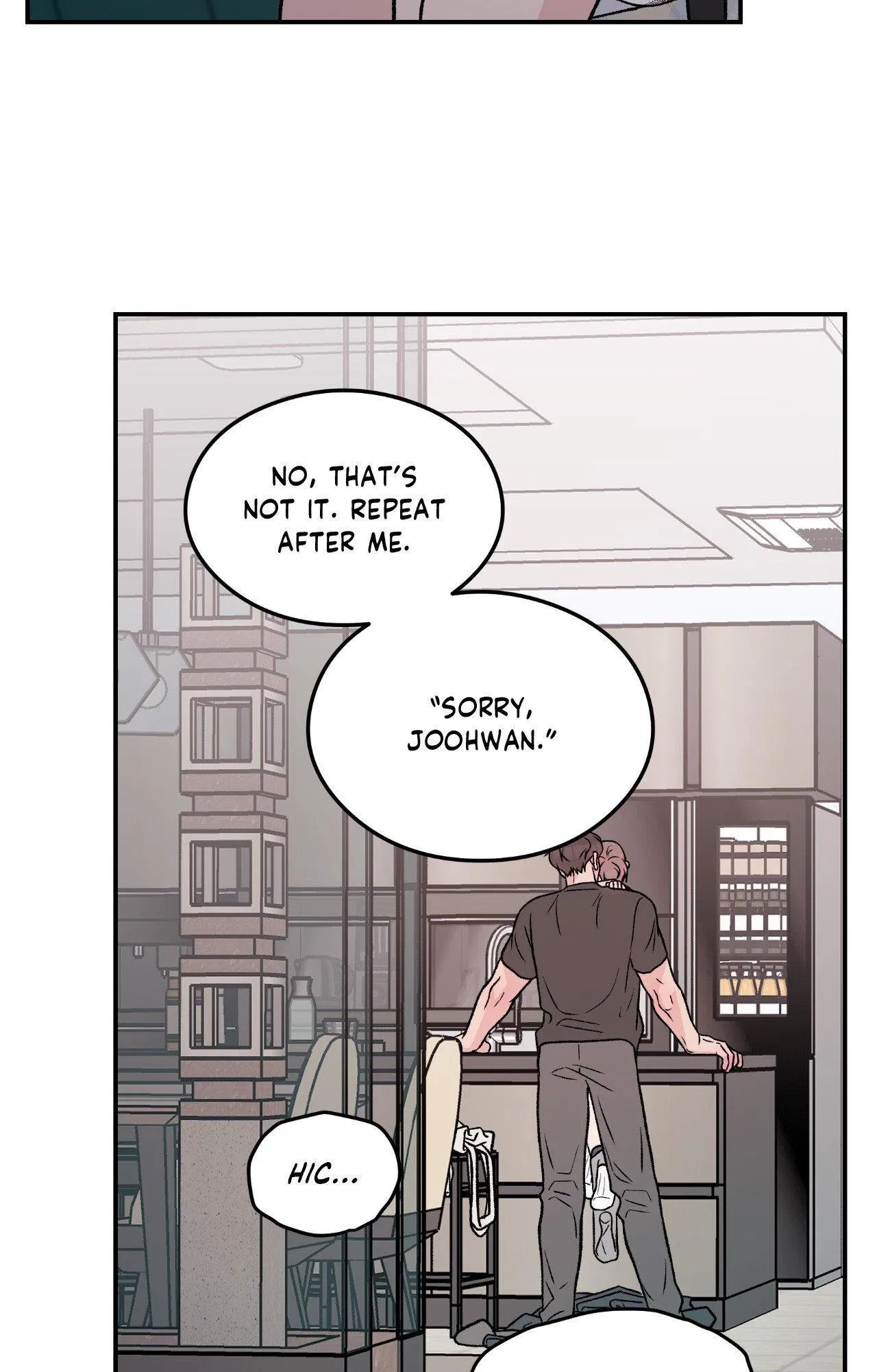 Read Flip Turn chapter 88 image 37 on Lezhin