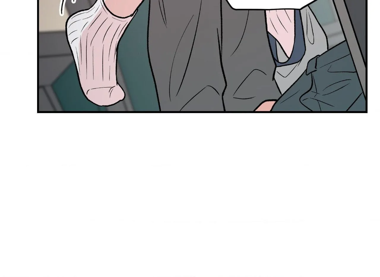 Read Flip Turn chapter 88 image 59 on Lezhin